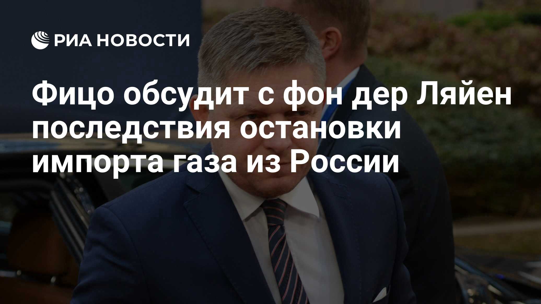 2025453177.jpg?14873622941750873556