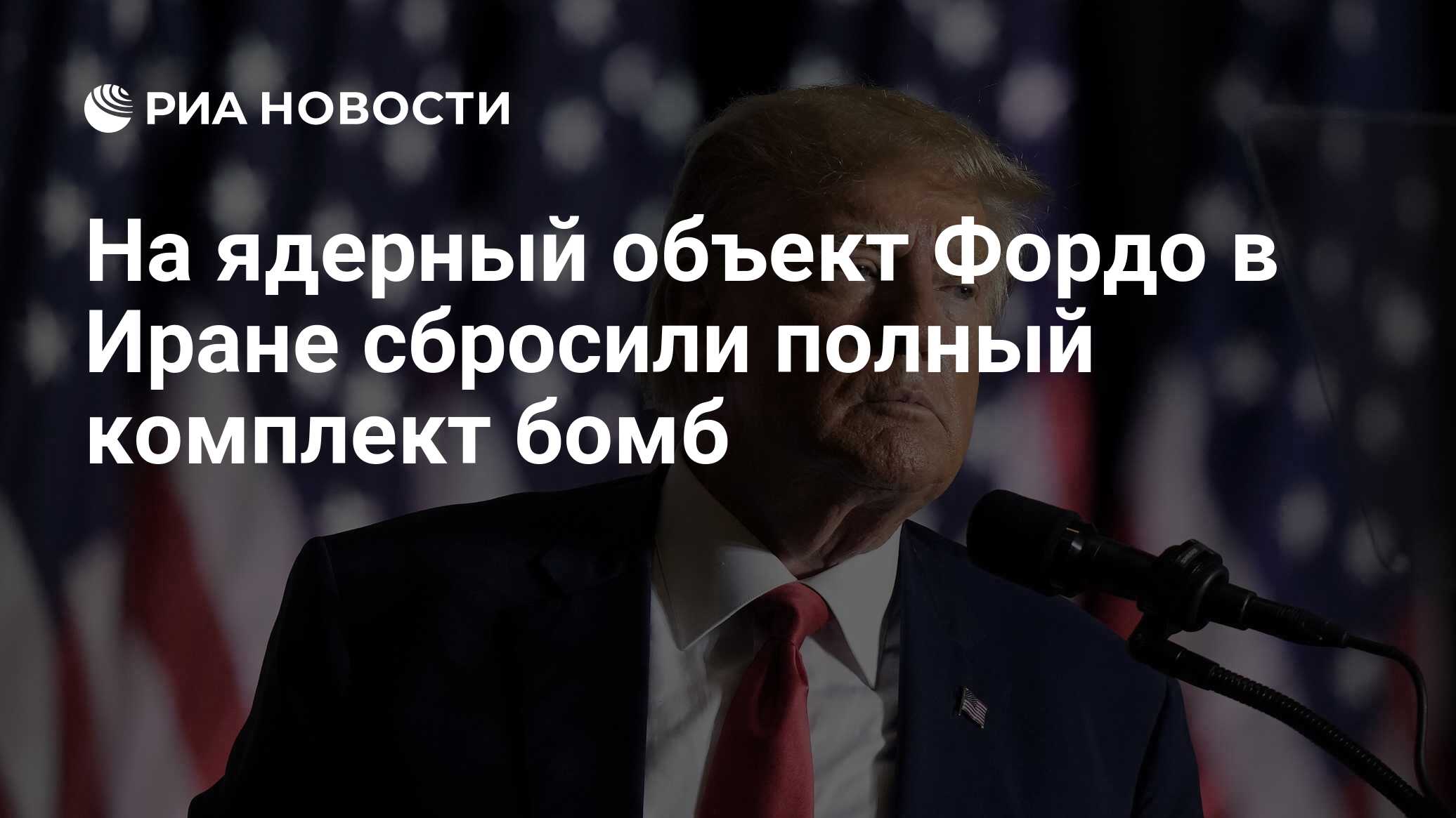 2024558377.jpg?18880661271750550925