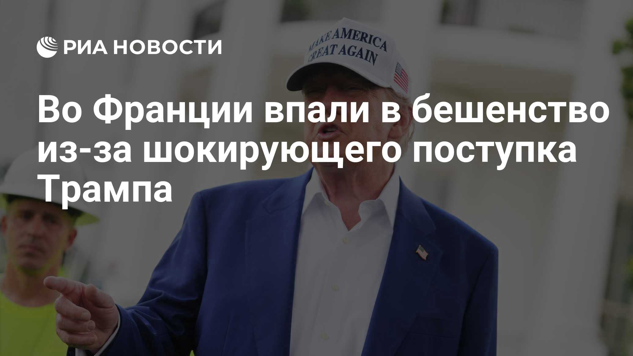 2024648646.jpg?20236541931750594718