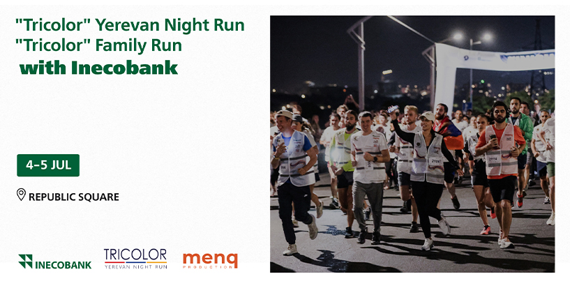 817x413%20__Tricolor_%20Run%20with%20Inecobank%C2%A0-1.jpg