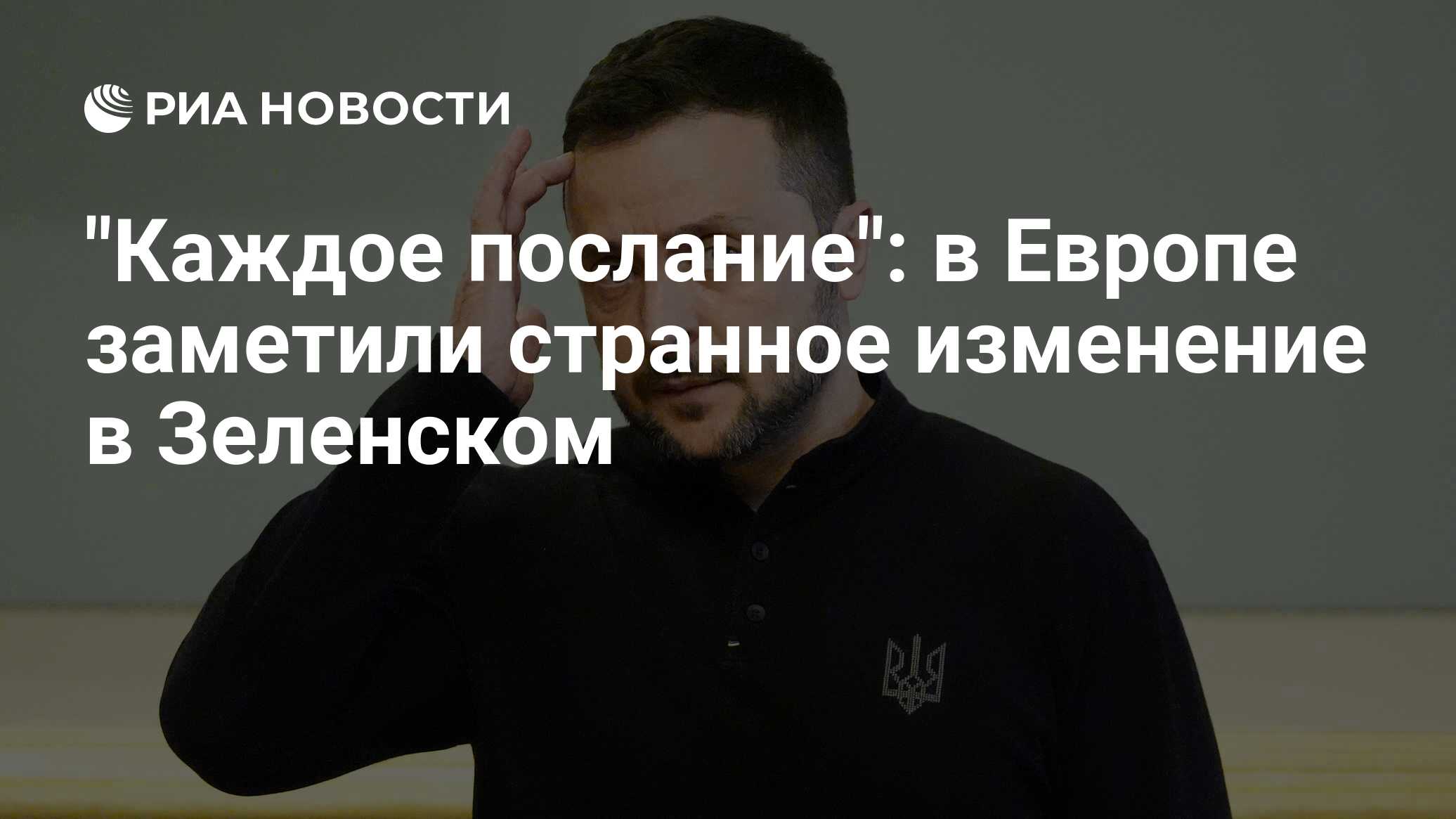 2027335811.jpg?20143194611751687944