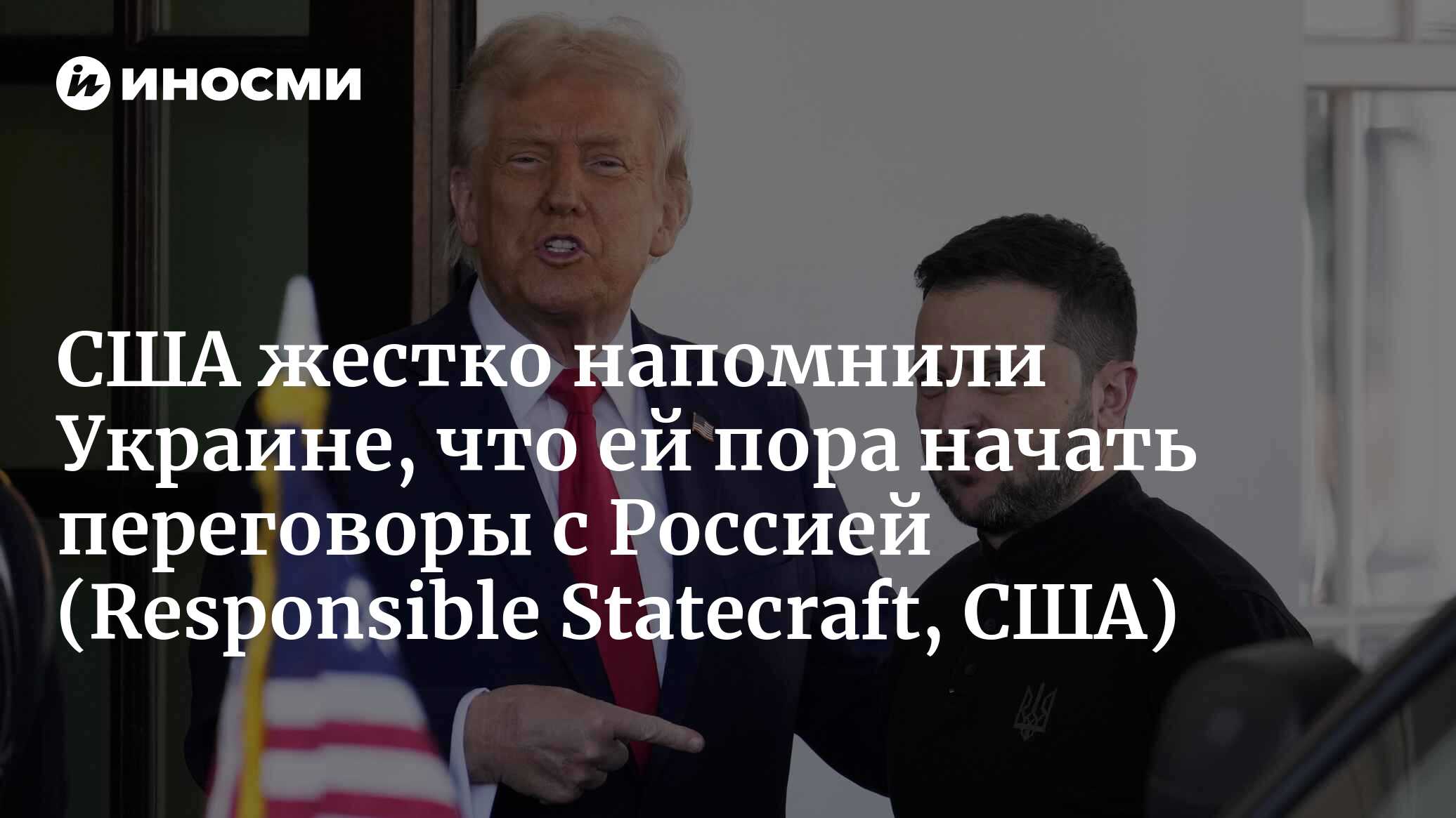 273683768.jpg?2736580021751885042