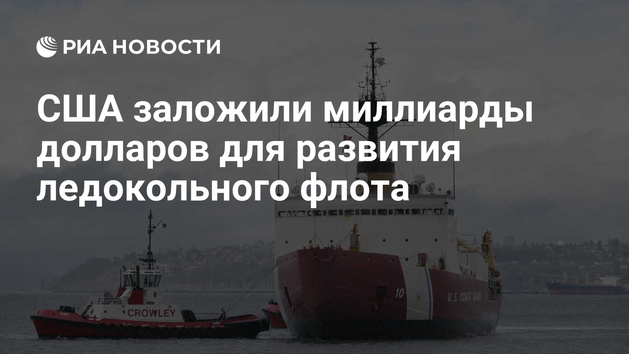 2027218158.jpg?15480859401751632824