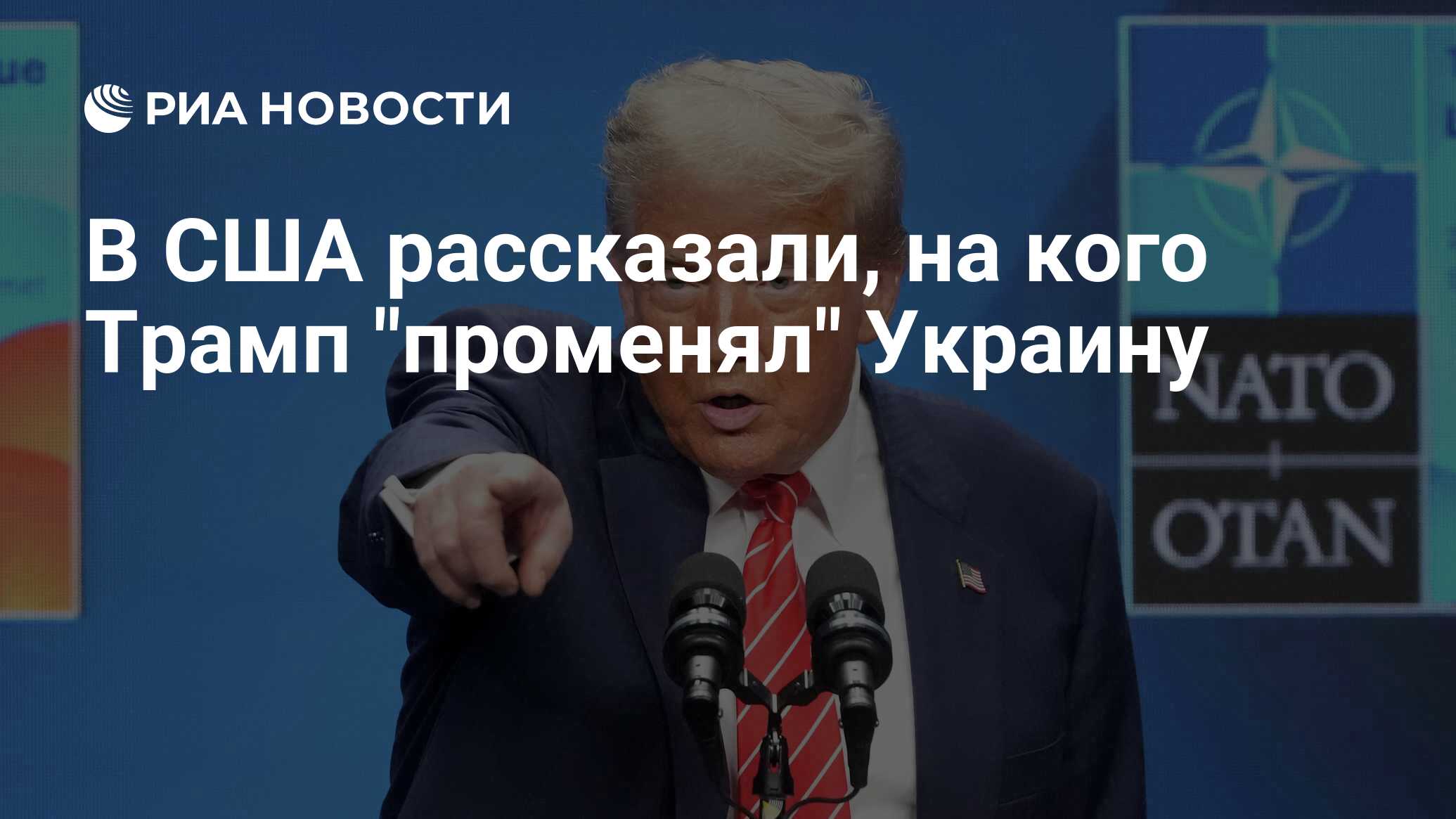 2027347423.jpg?20254257481751698819