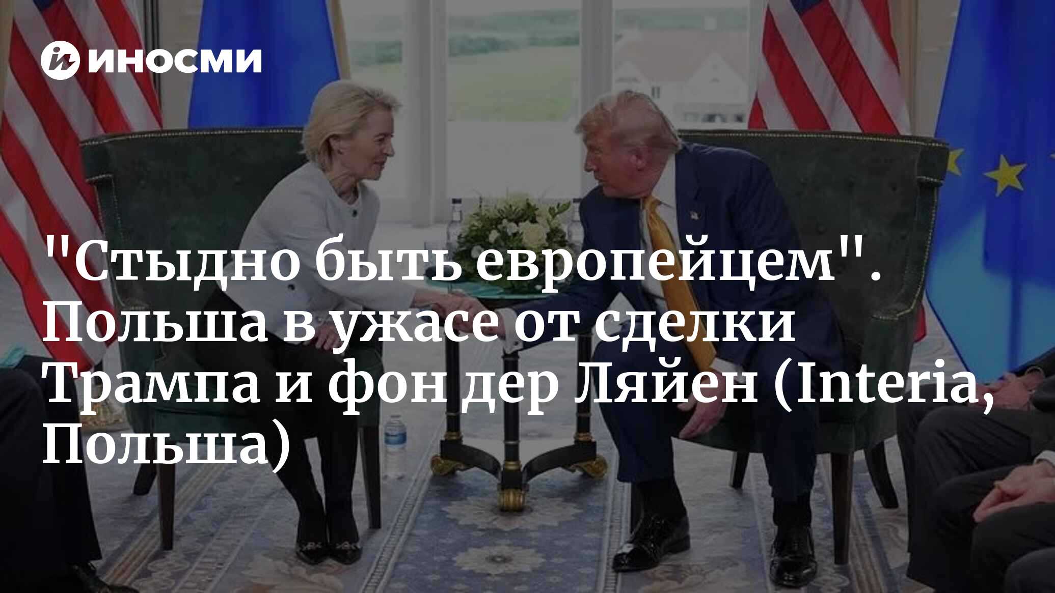 273974576.jpg?2739744121753934268