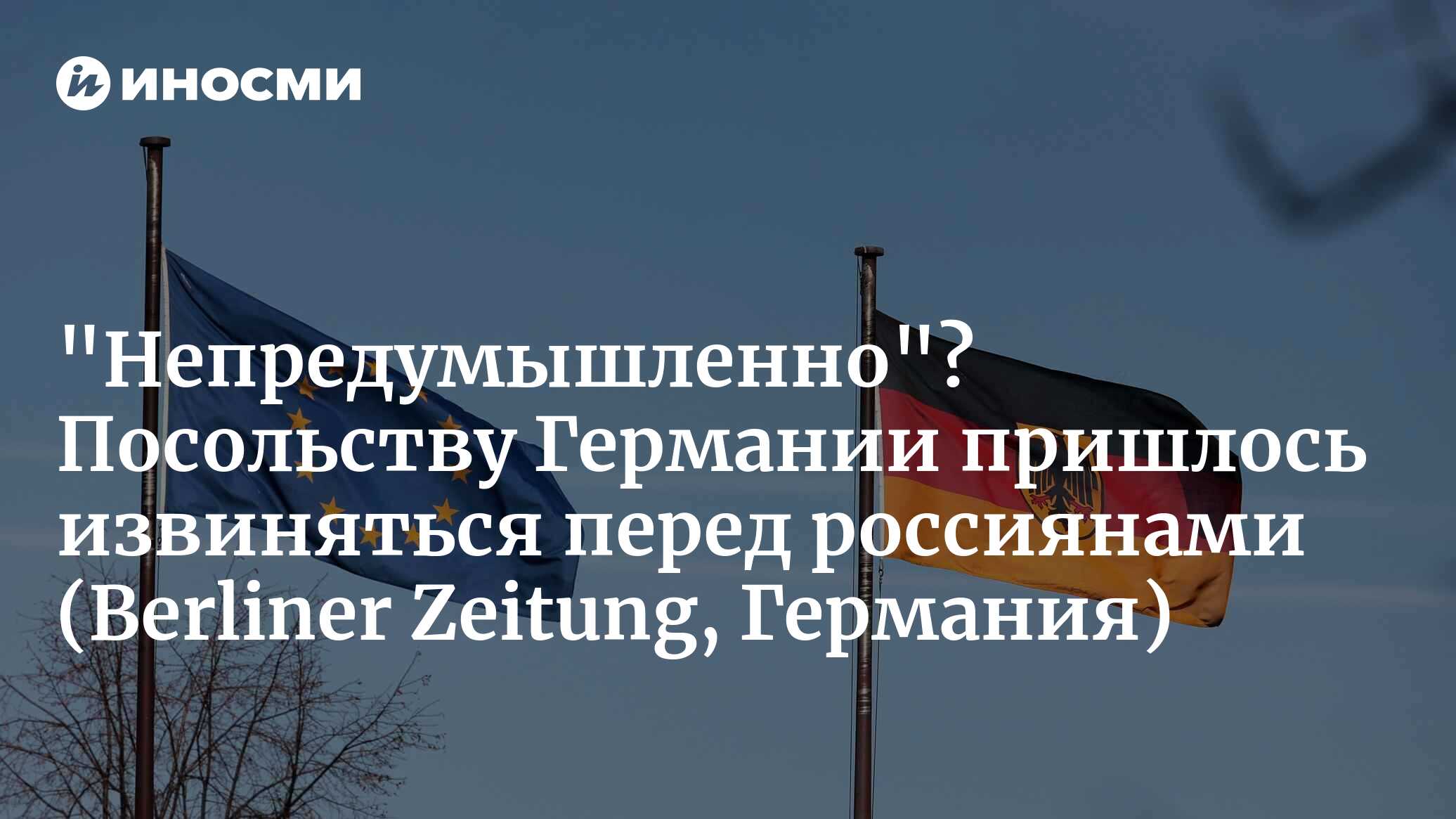 273714170.jpg?2494174621752066312