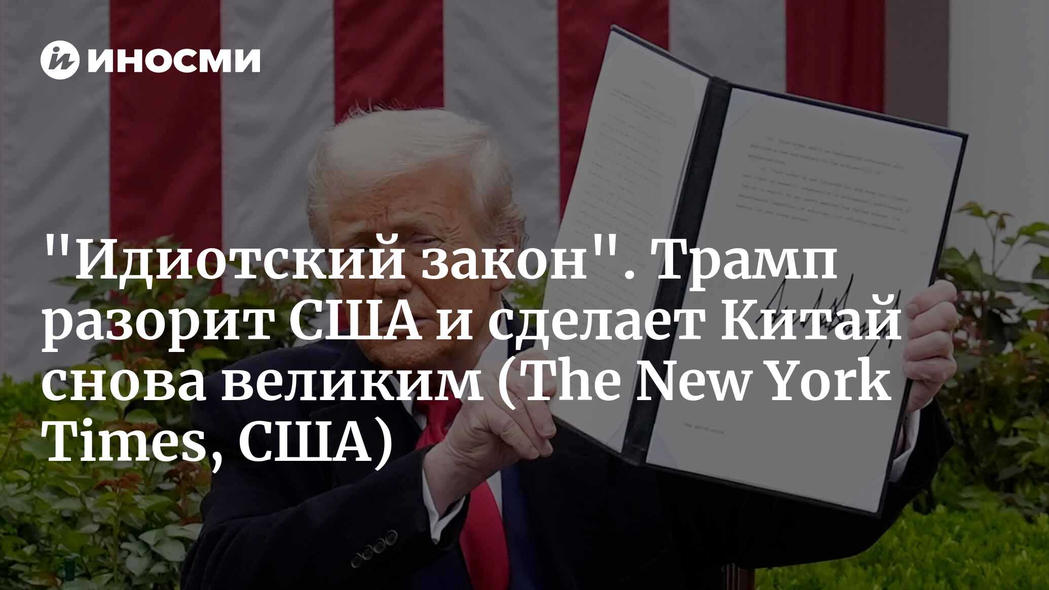 273669899.jpg?2724694051751744372