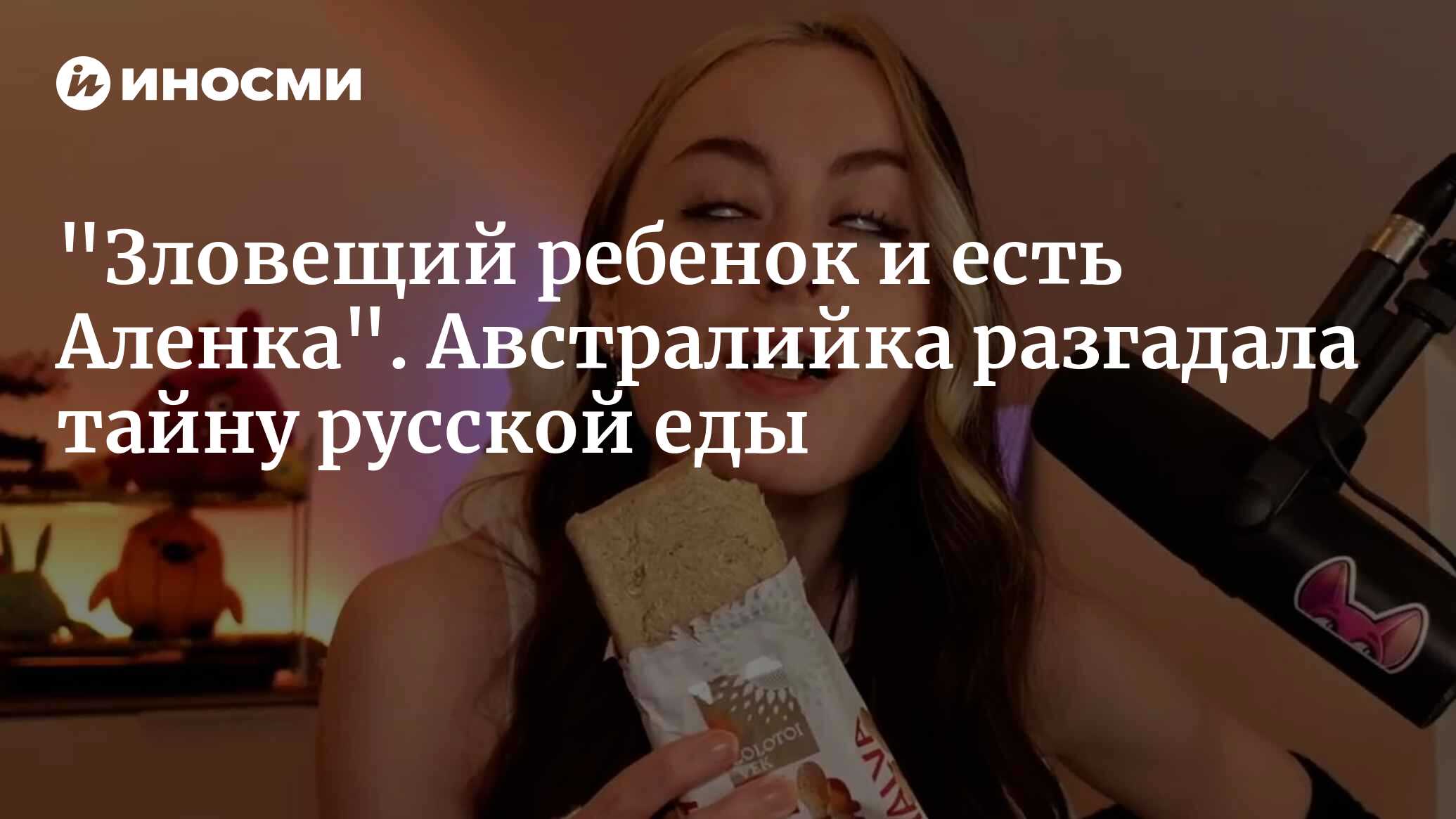 273887153.jpg?2738939181753345525