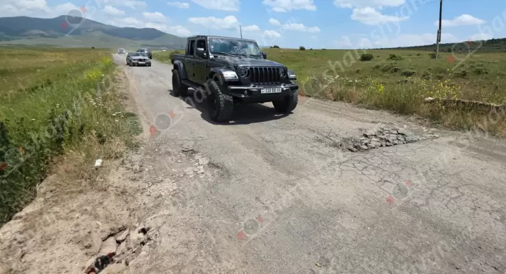 Արայի գյուղի ճանապարհ