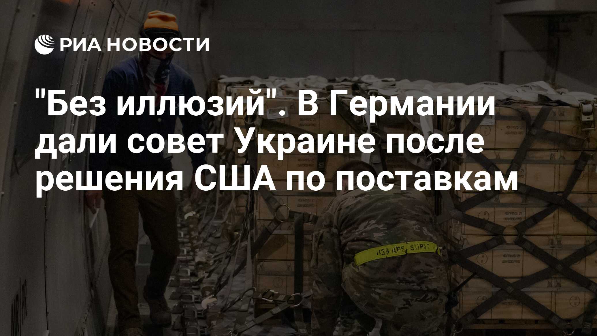 2026887529.jpg?20029207811751528992