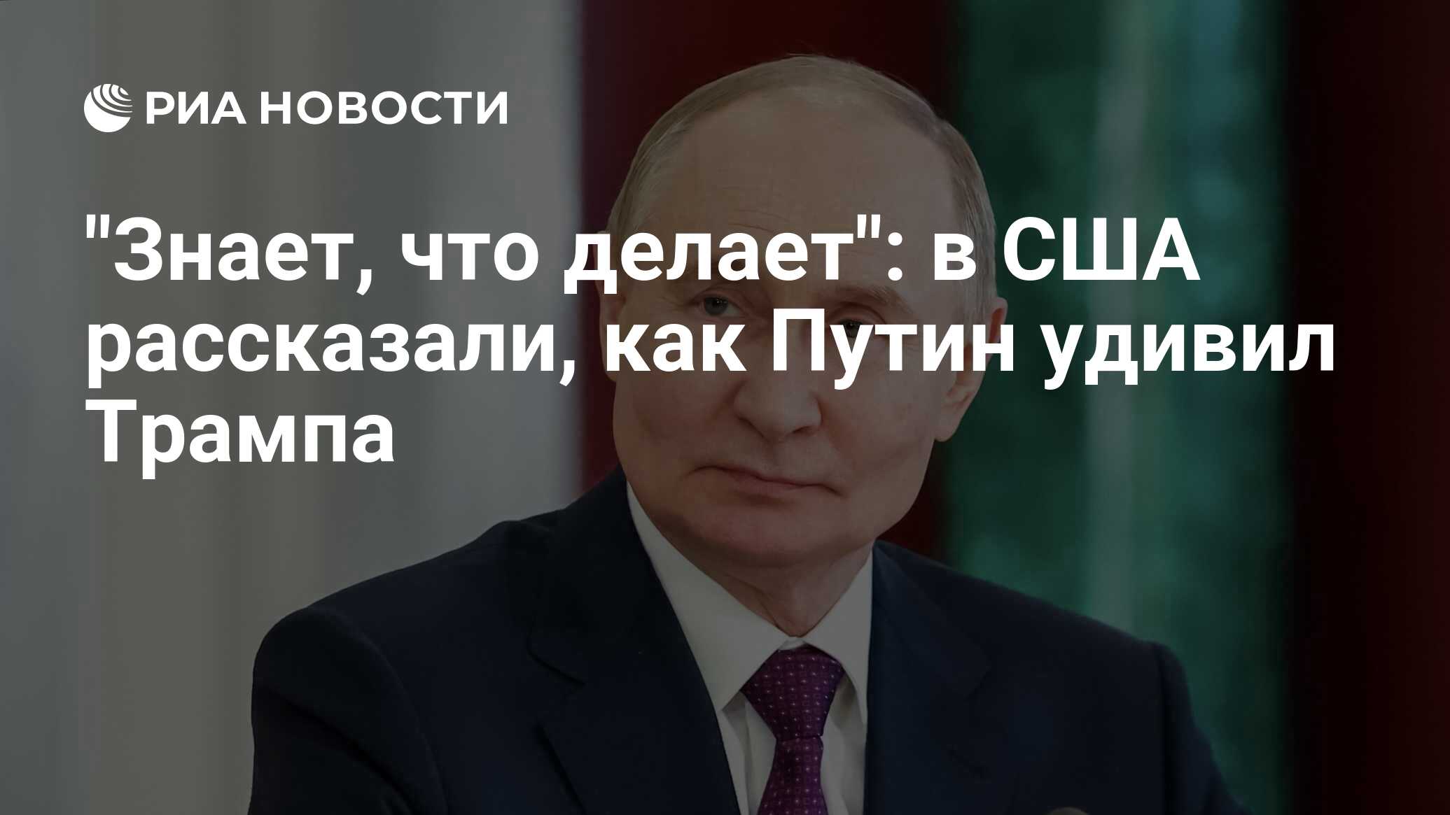 2027336555.jpg?20249337251751688766