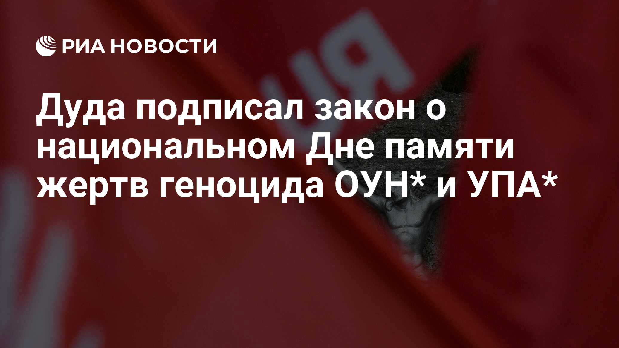 2026798614.jpg?19934470761751469600