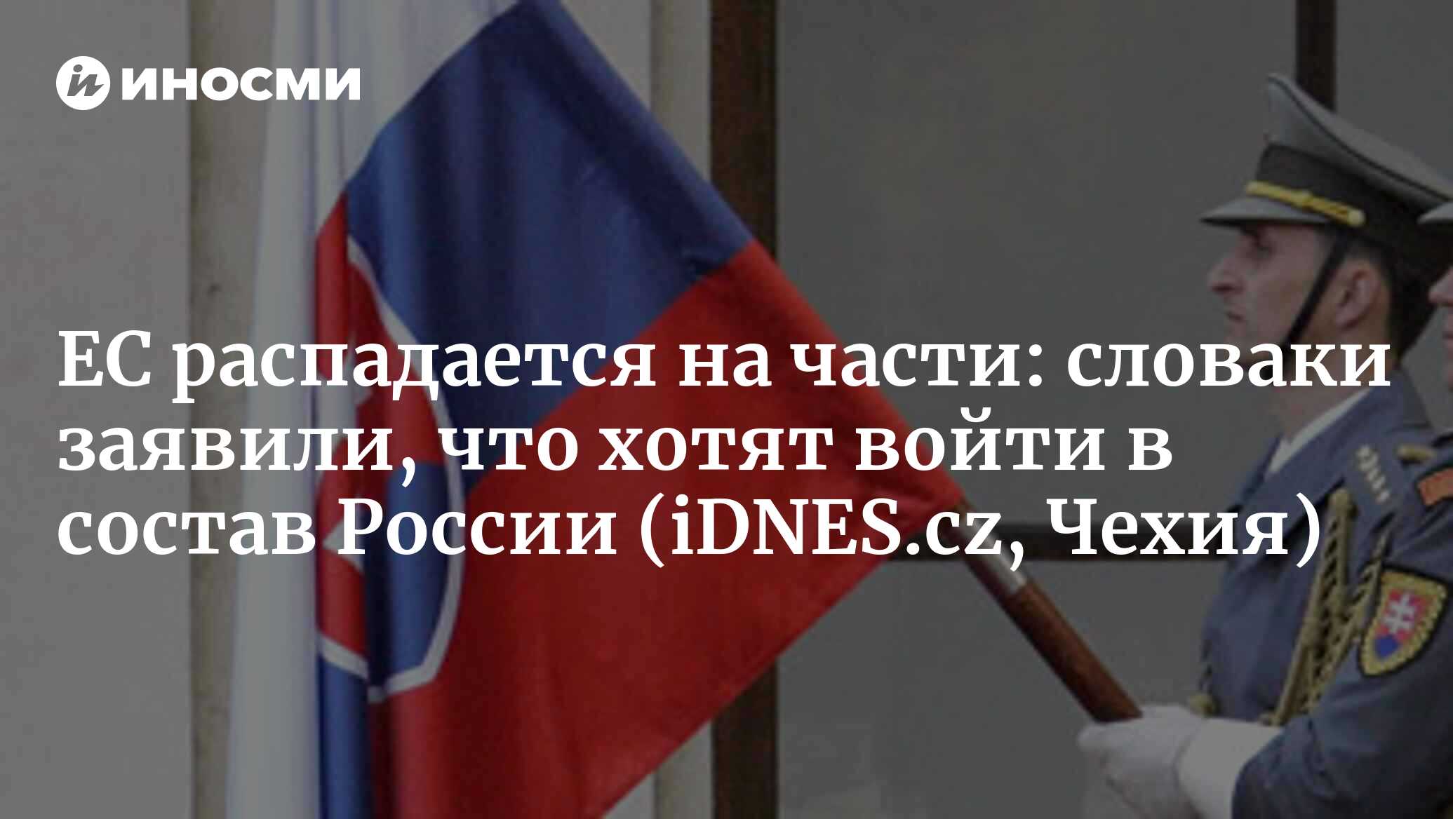 273938989.jpg?1586434221753713842