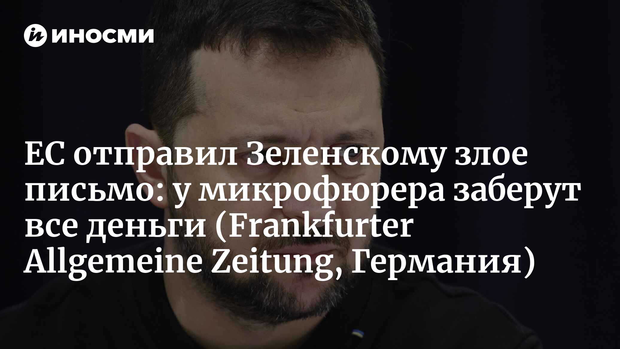 273949578.jpg?2679154561753788163