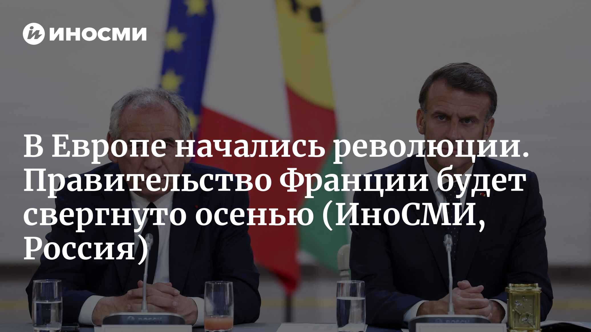 273866373.jpg?2738644961753189741