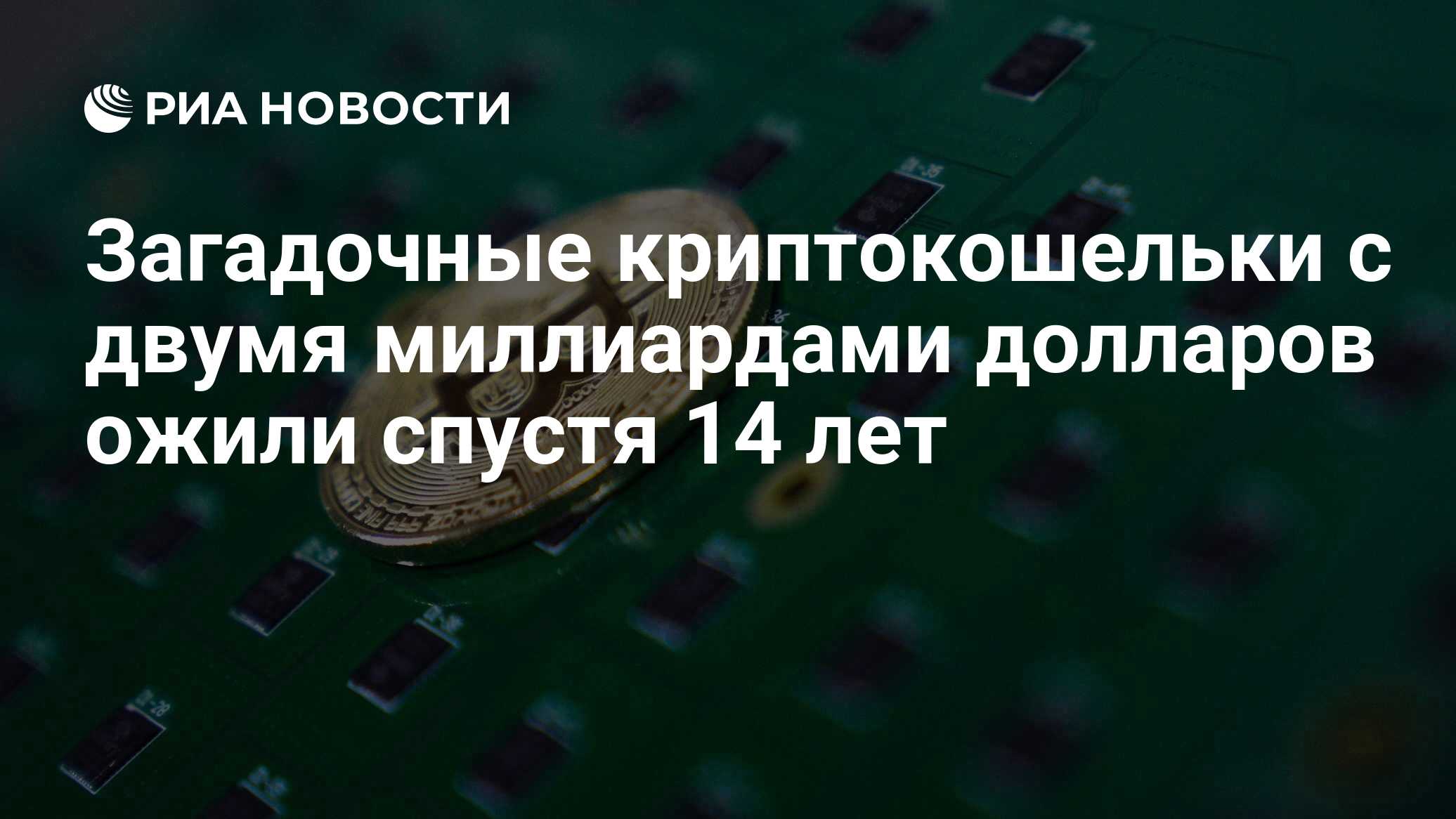 2027348084.jpg?15137955141751699849