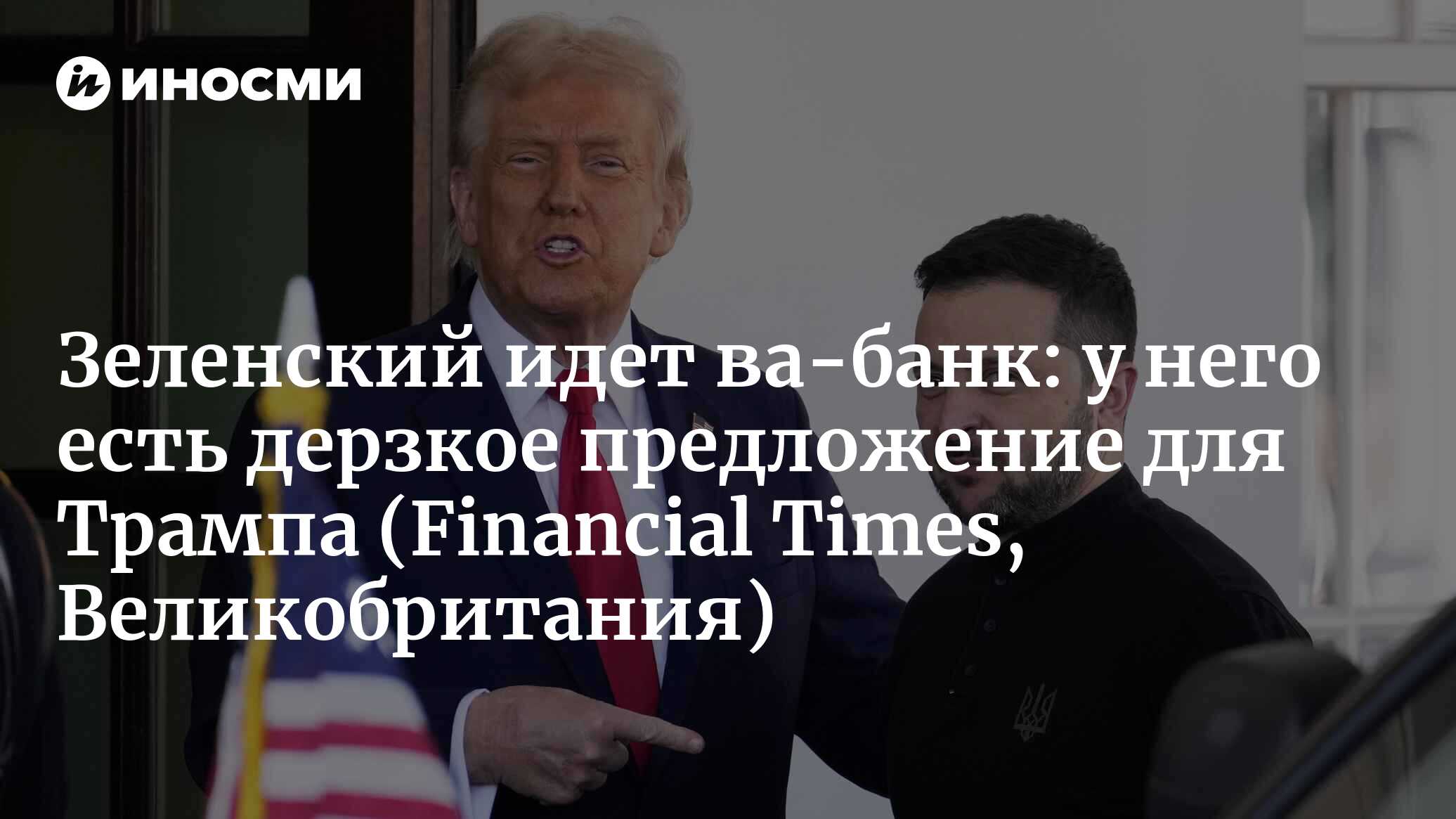 273658253.jpg?2736580021751640151