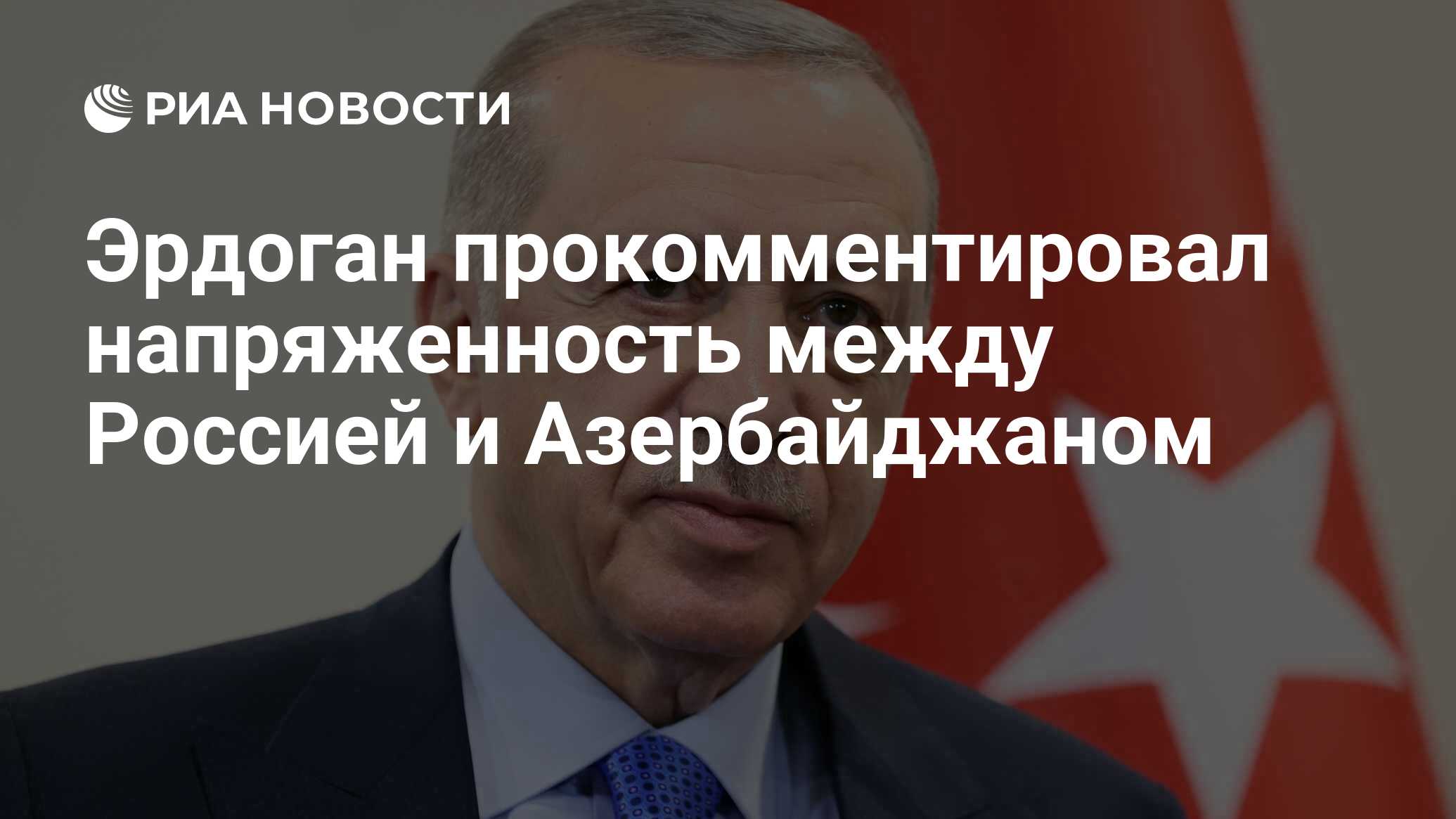 2027363473.jpg?18036376001751710332