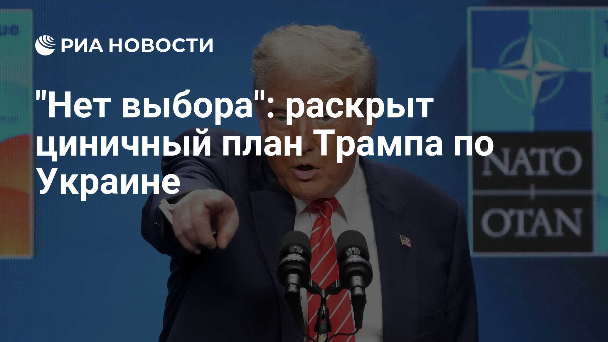 2027331092.jpg?20254257481751677193