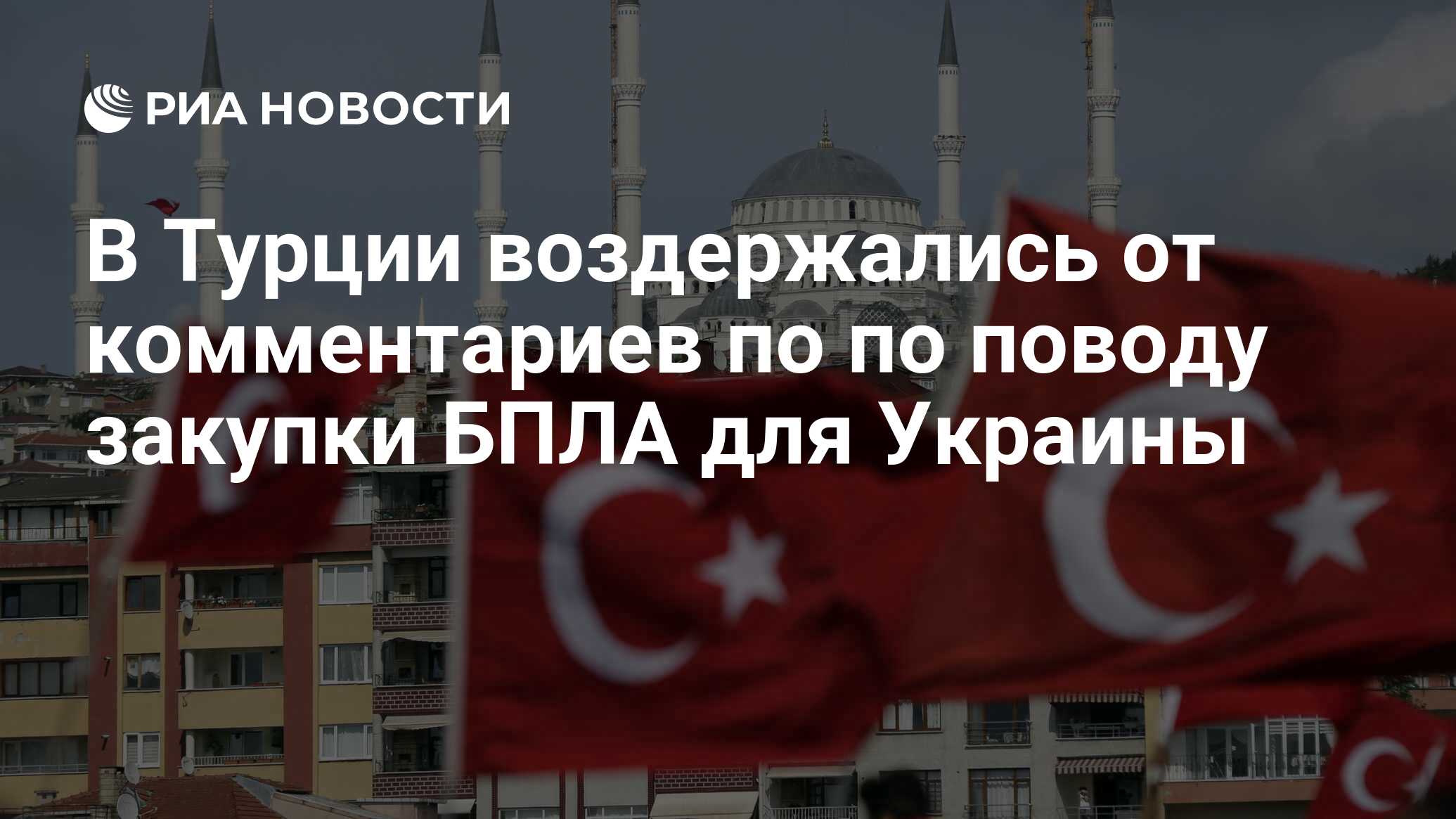 2027279121.jpg?20144072151751644536