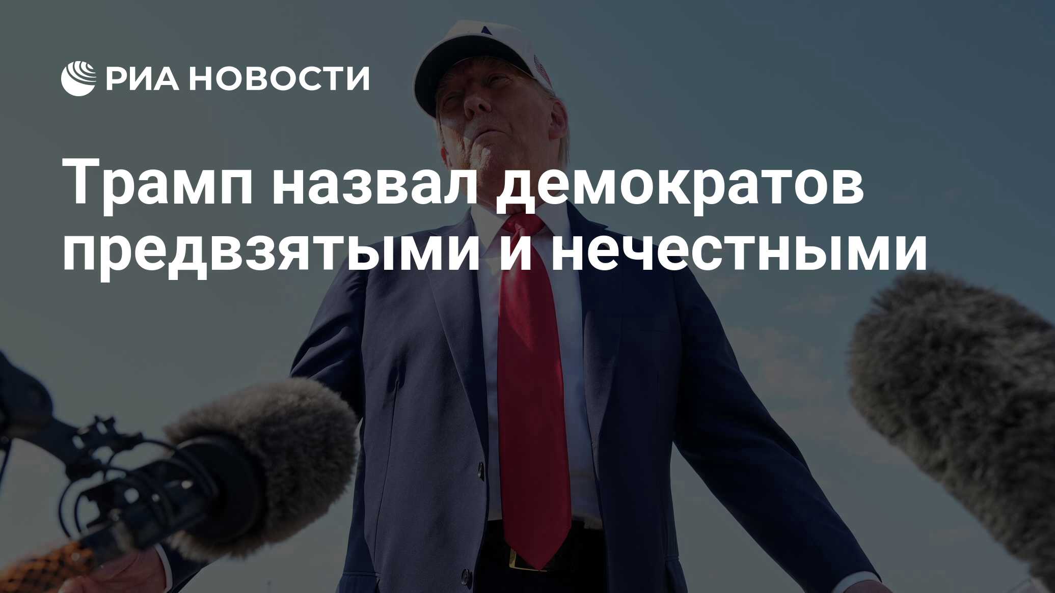 2027332066.jpg?20270732701751678587