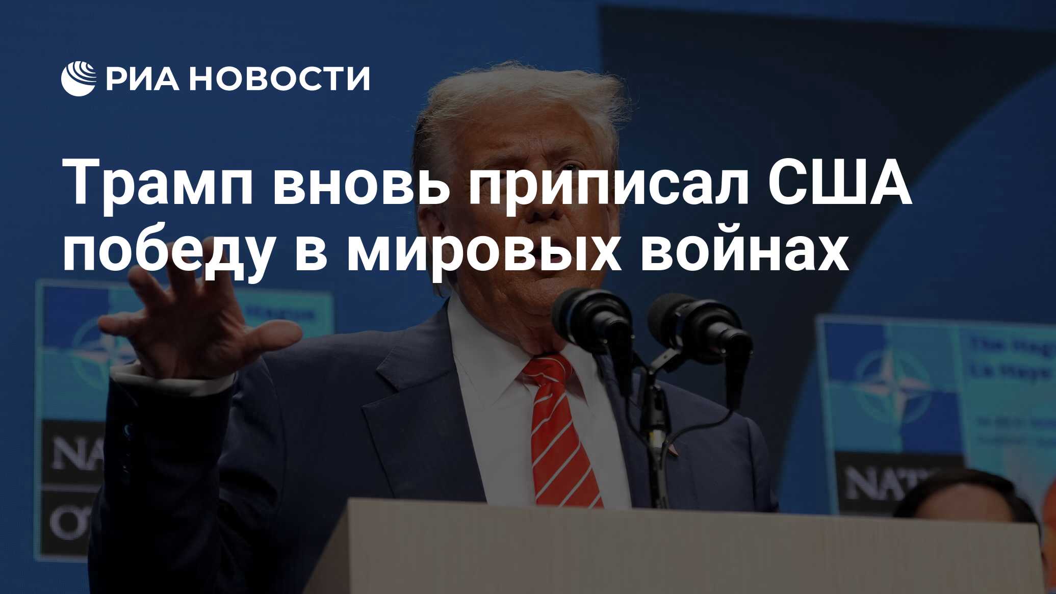 2027081534.jpg?20253880511751592122