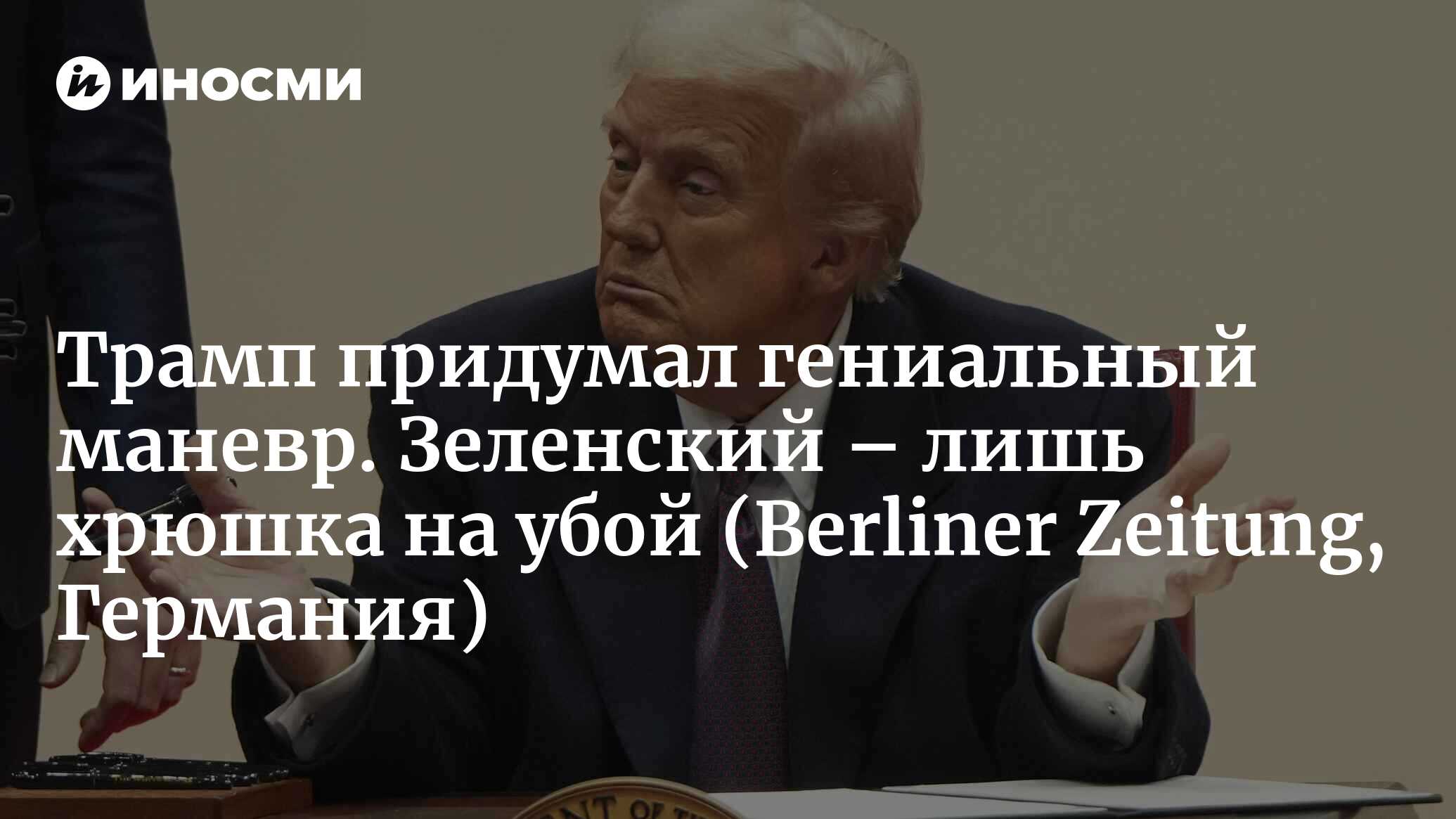 273953680.jpg?2715543971753802401