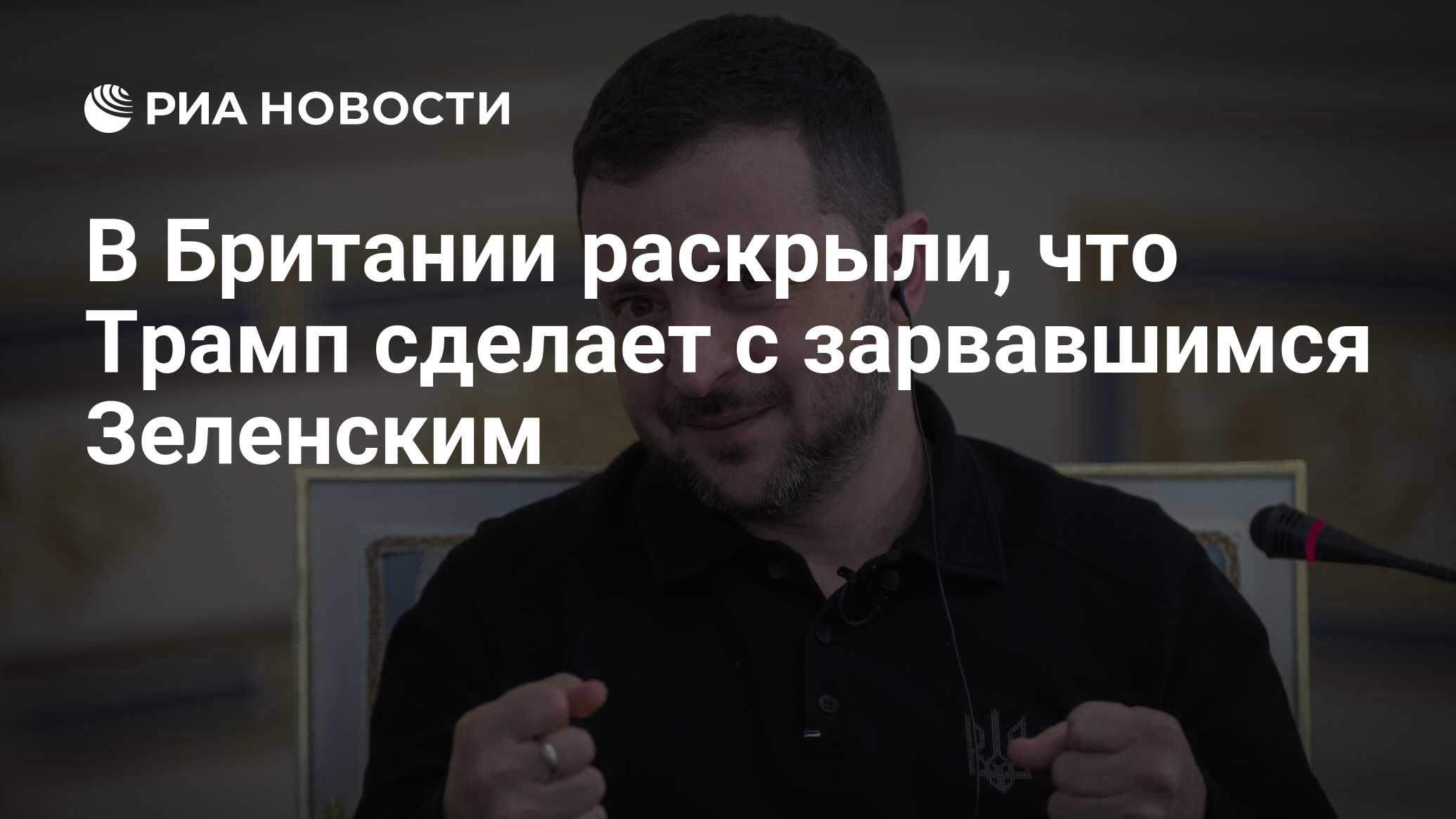 2027333616.jpg?20041872041751682859