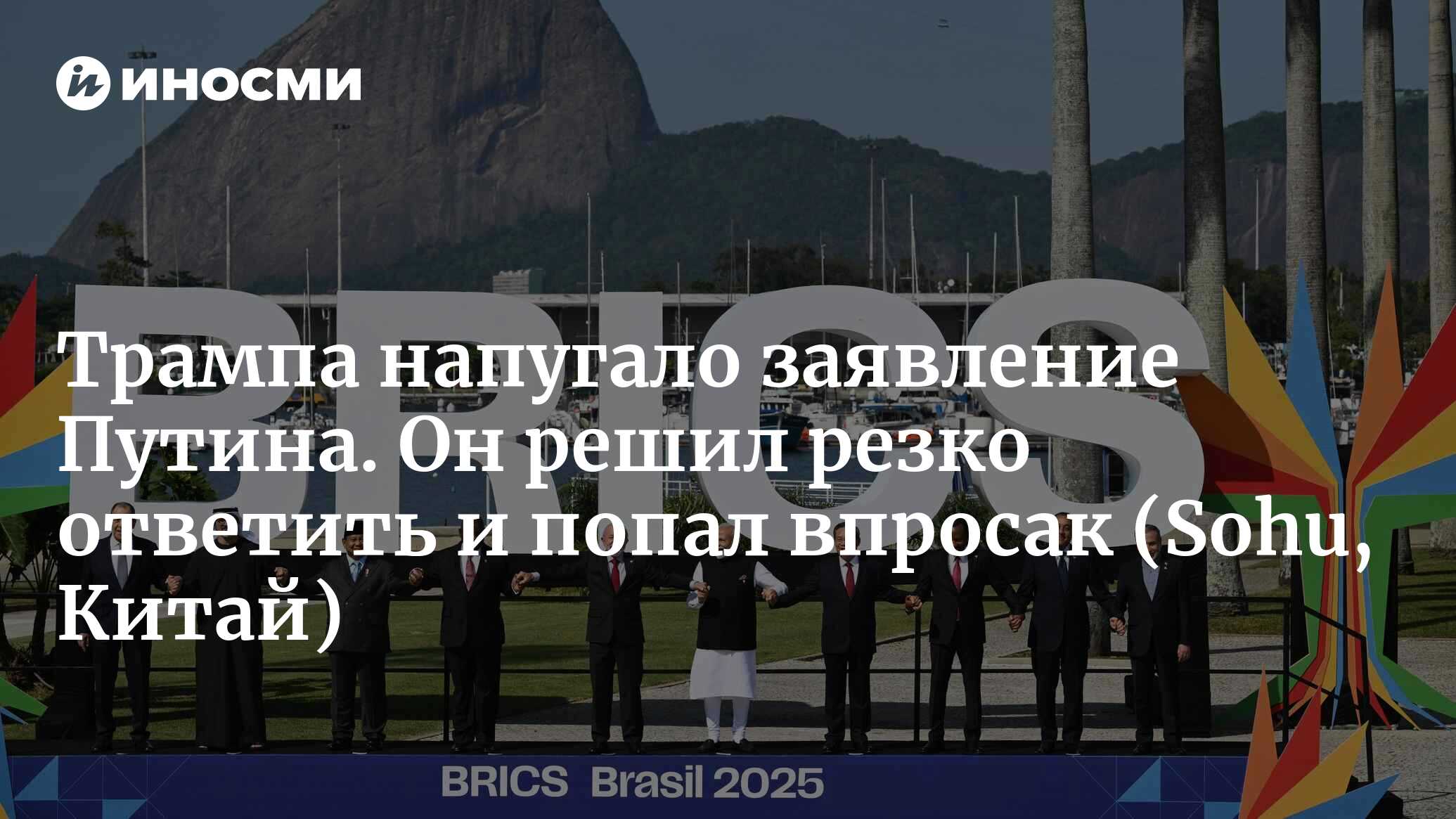 273698637.jpg?2736888351751974343