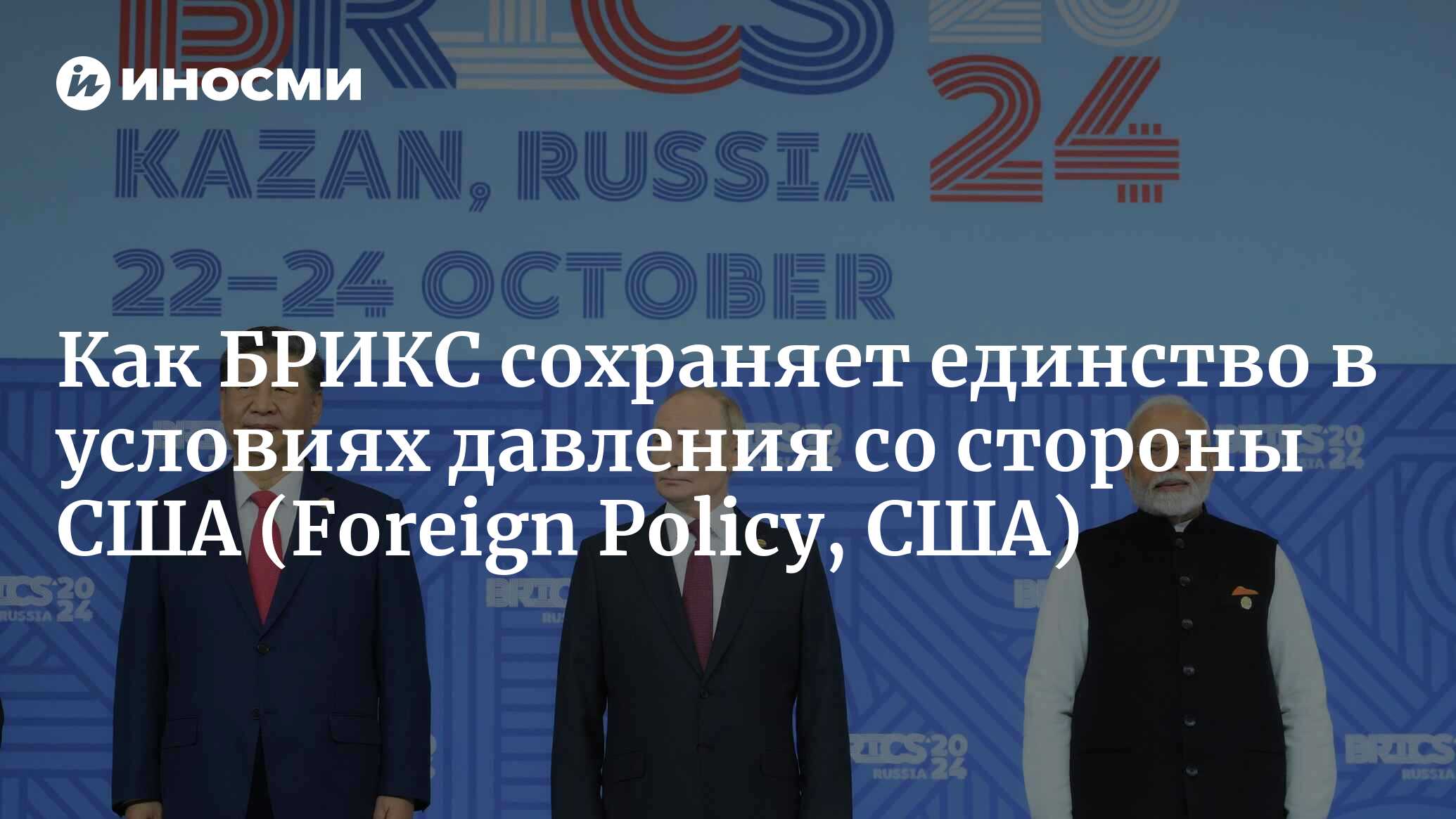 273669605.jpg?2723356931751750583