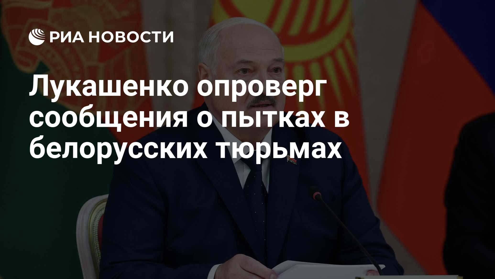 2026628660.jpg?20258250521751399847