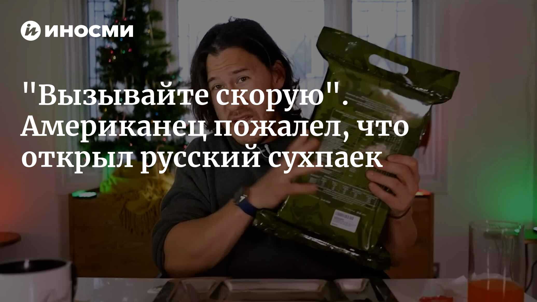 273911264.jpg?2739108211753449148