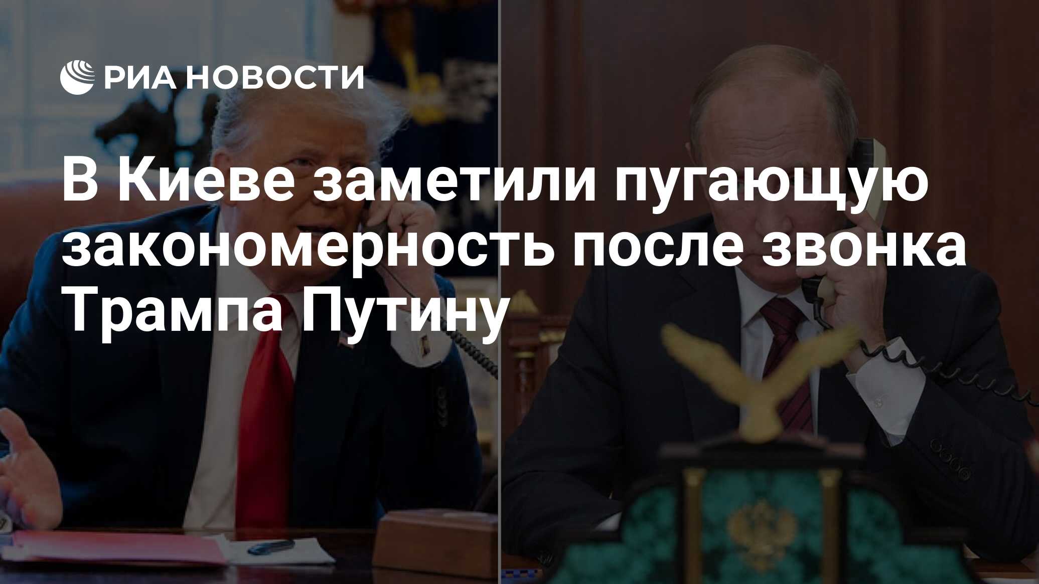 2027335179.jpg?20058056461751686271