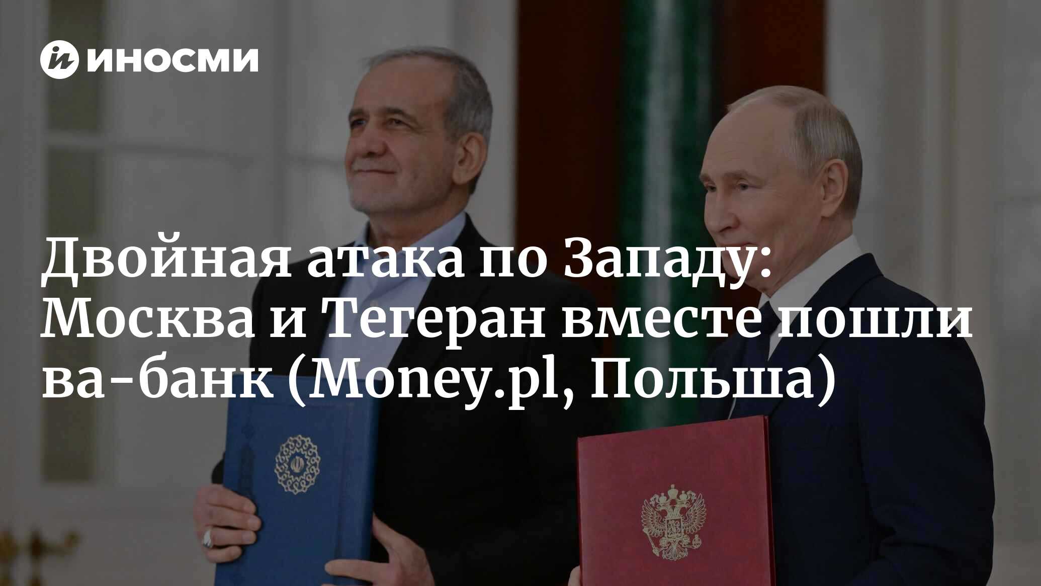 273684149.jpg?2734076861751887382