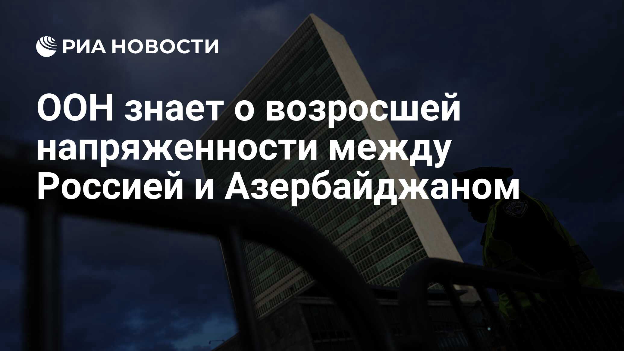 2026610242.jpg?20007267631751388948