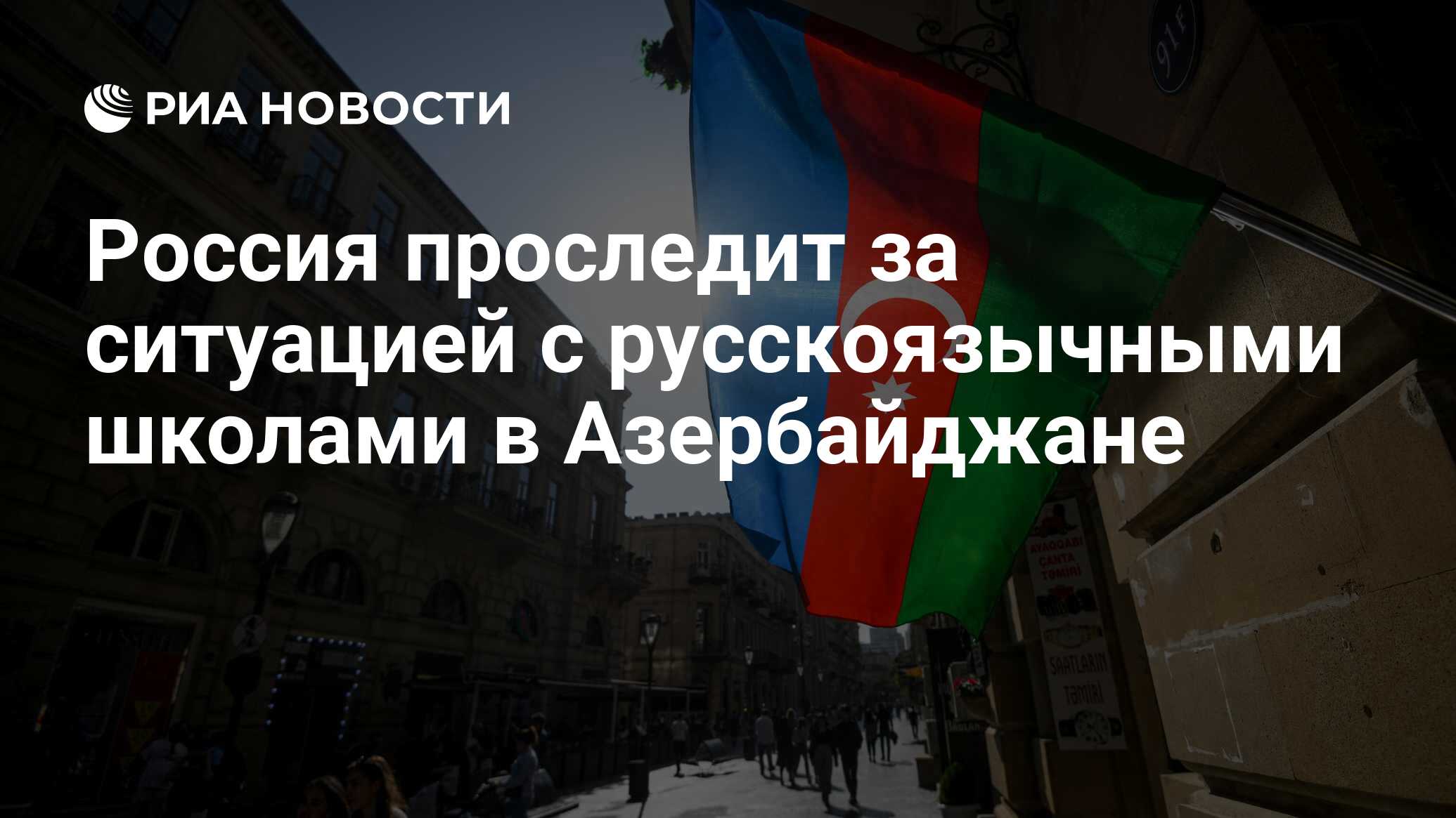 2026754894.jpg?19673672421751458728