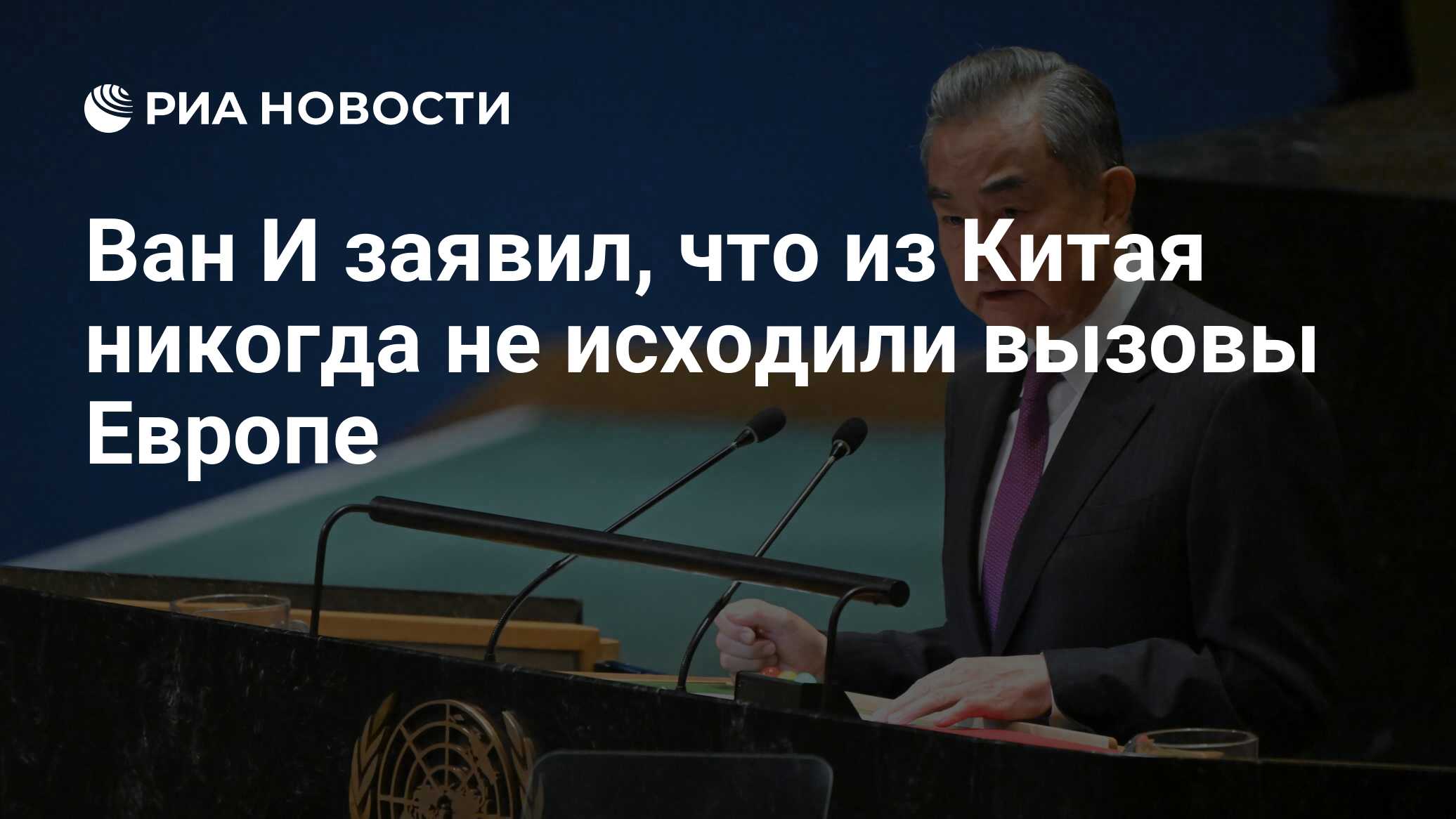 2026858036.jpg?19753305081751513229