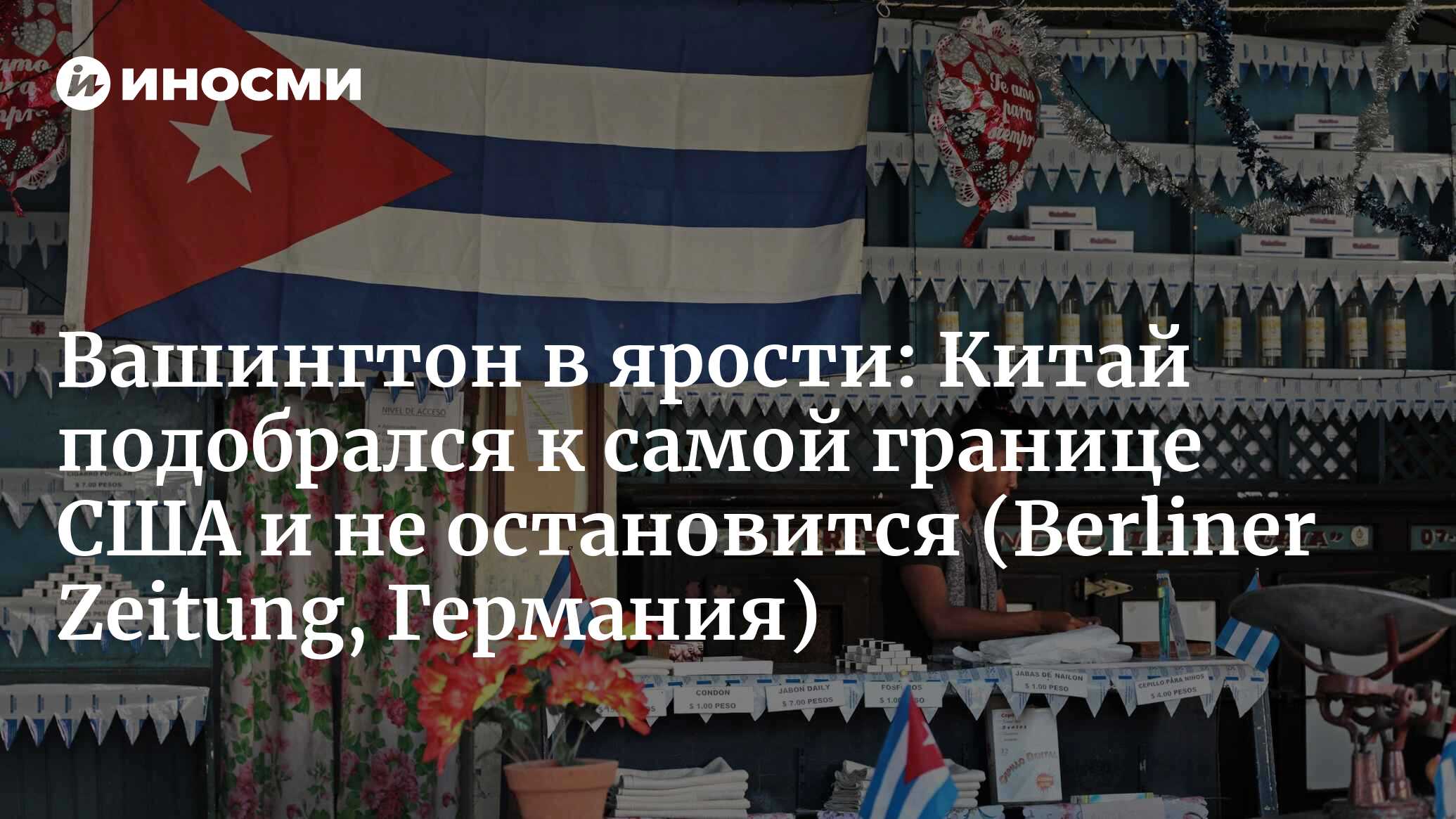 273945823.jpg?2599484751753736042