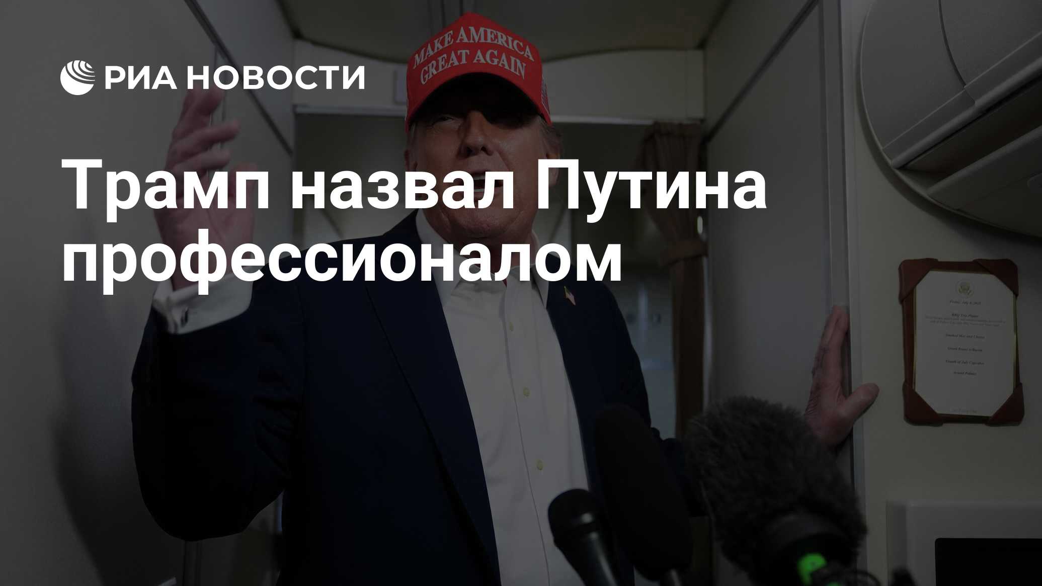 2027336709.jpg?20273371621751689696