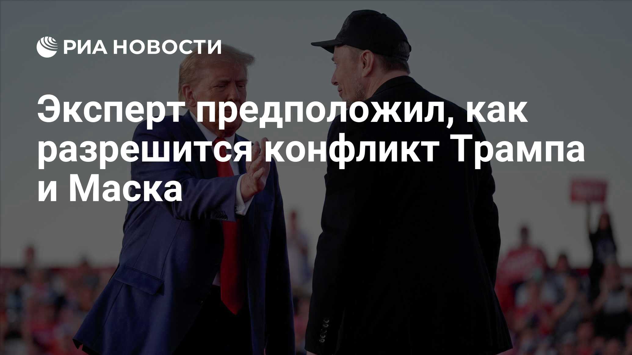 2026485748.jpg?20212873791751363239