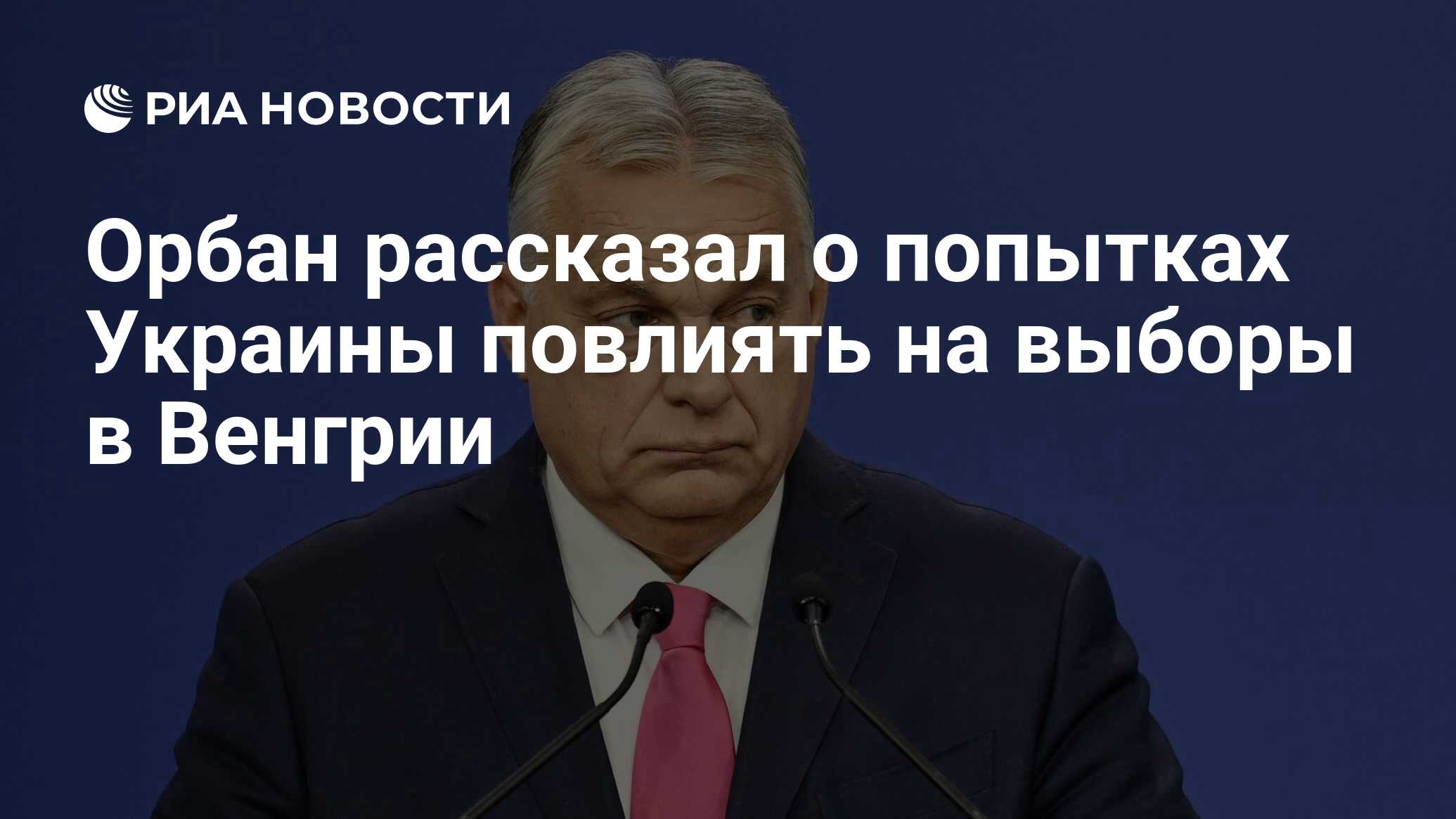 2027098131.jpg?19826160391751611211