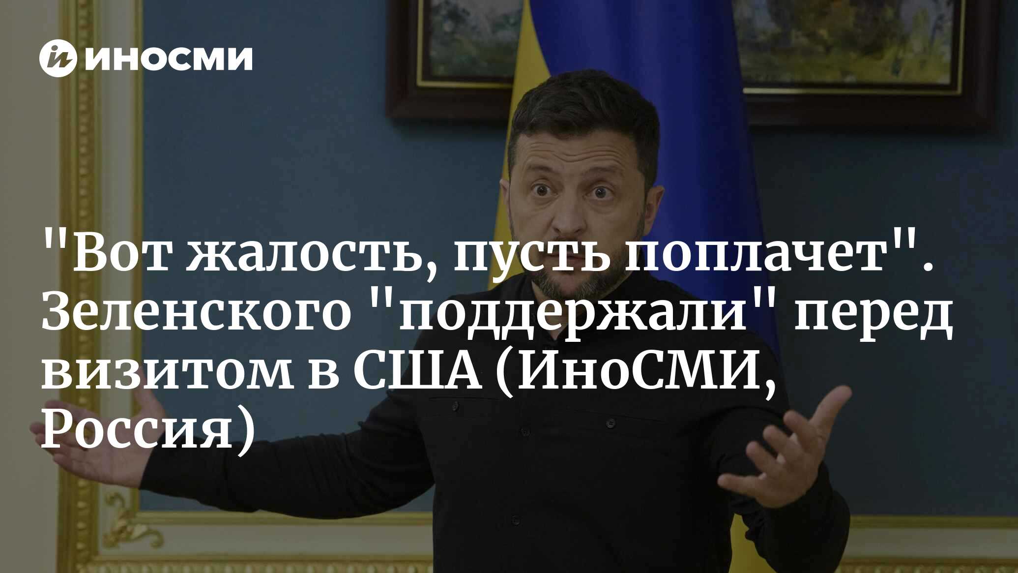 274243159.jpg?2730738911755425511