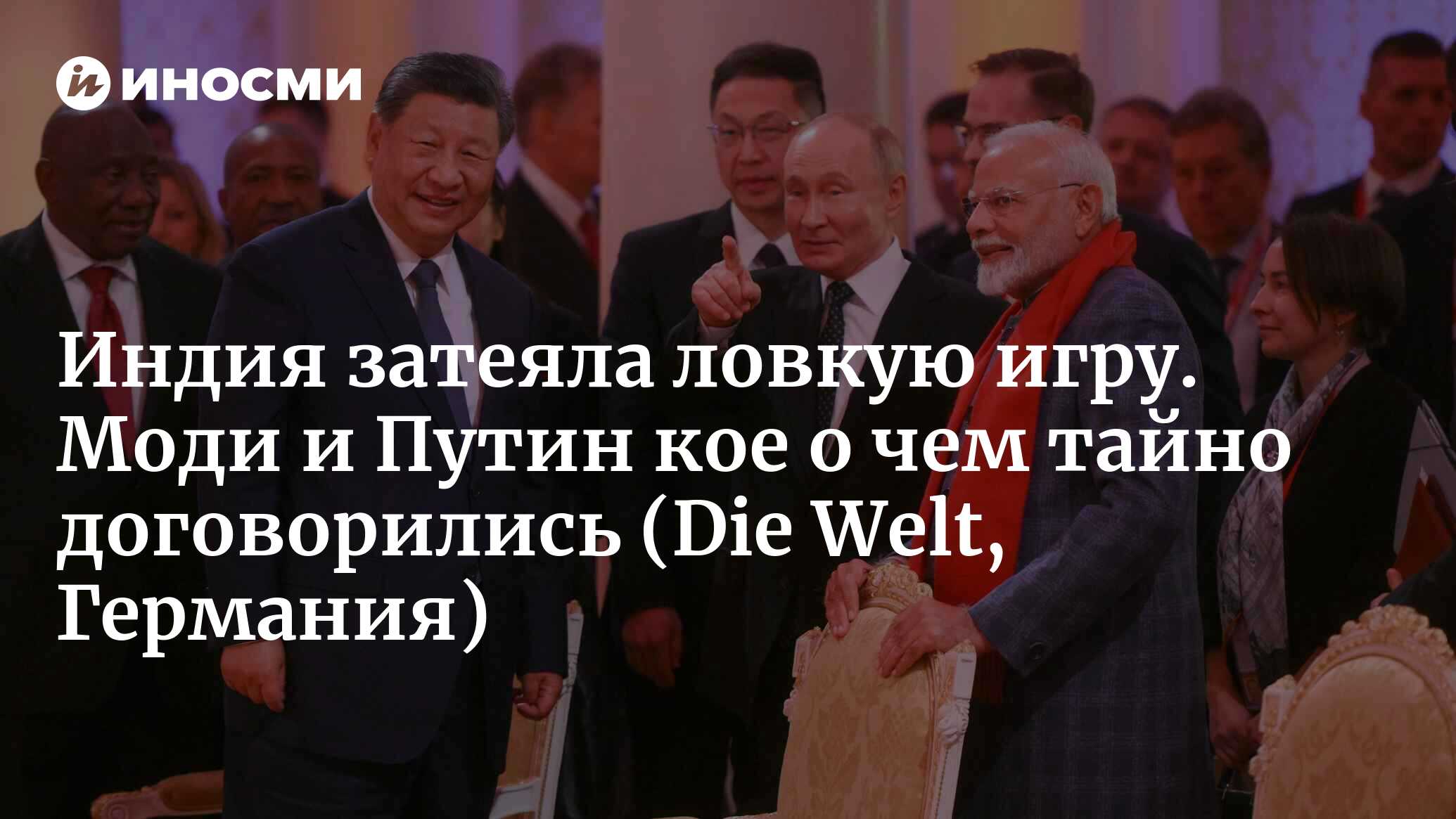 274198570.jpg?2704898791755205921