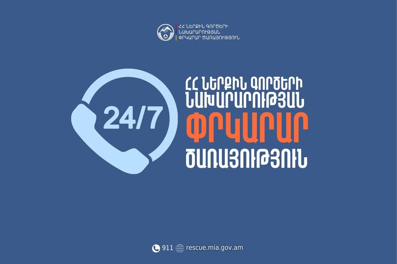 538547557_759899997006105_8765968856977646268_n.jpg