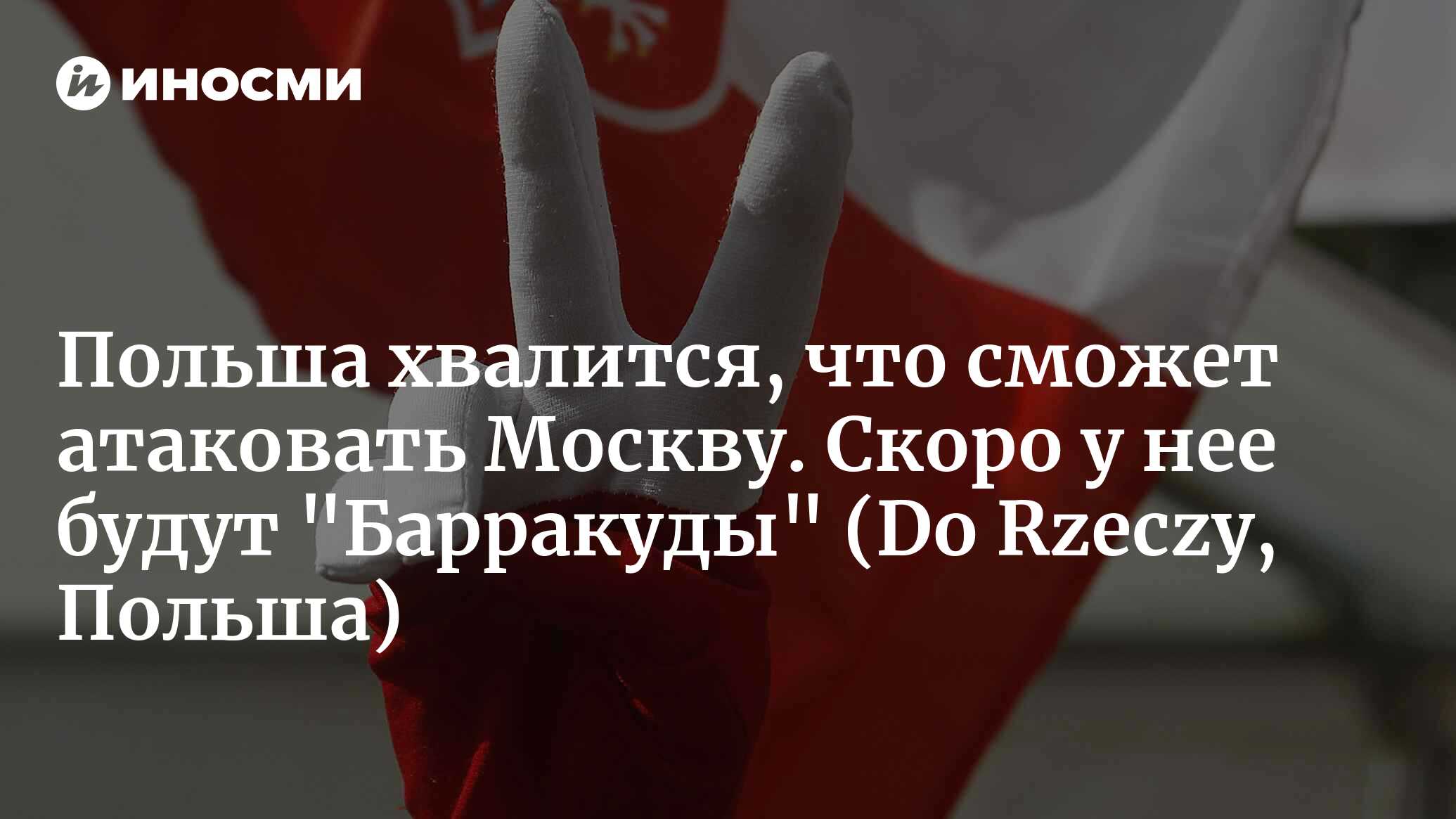 275424028.jpg?2452319291761898201