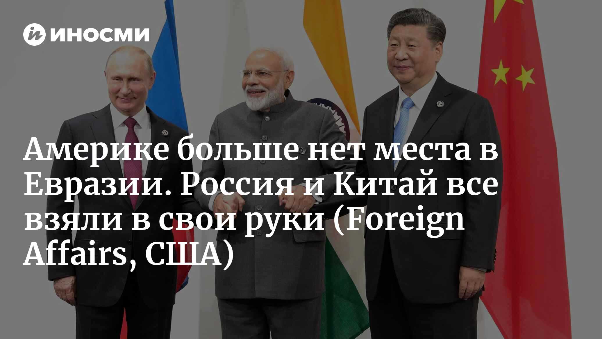 275419748.jpg?2454026981762031462