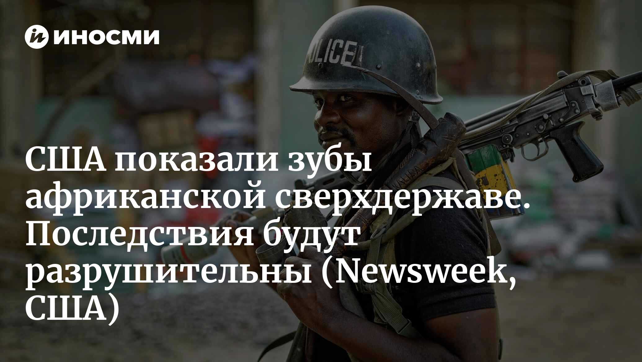 275452773.jpg?2544813391762085822