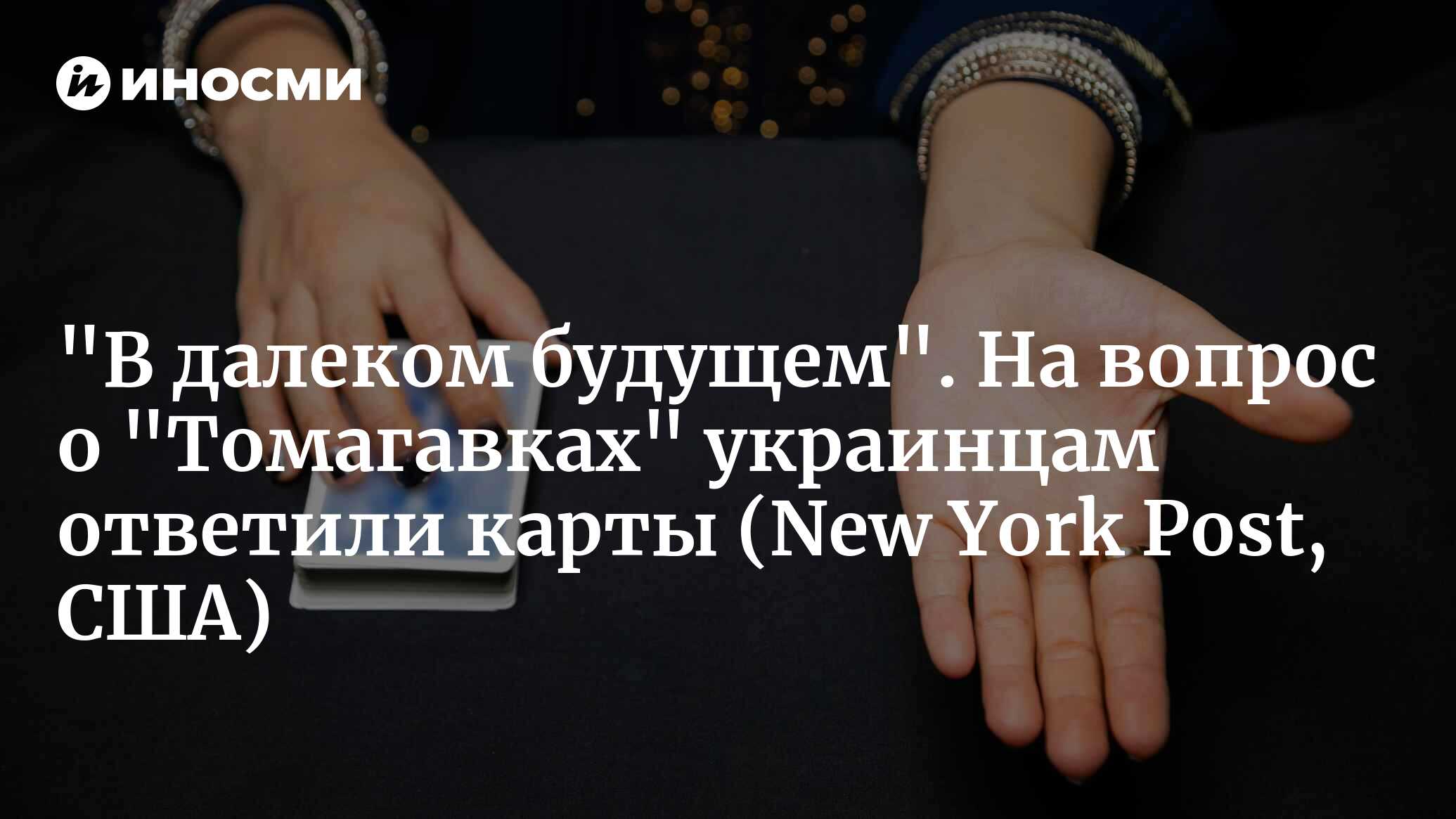 275457897.jpg?2754403111762119458