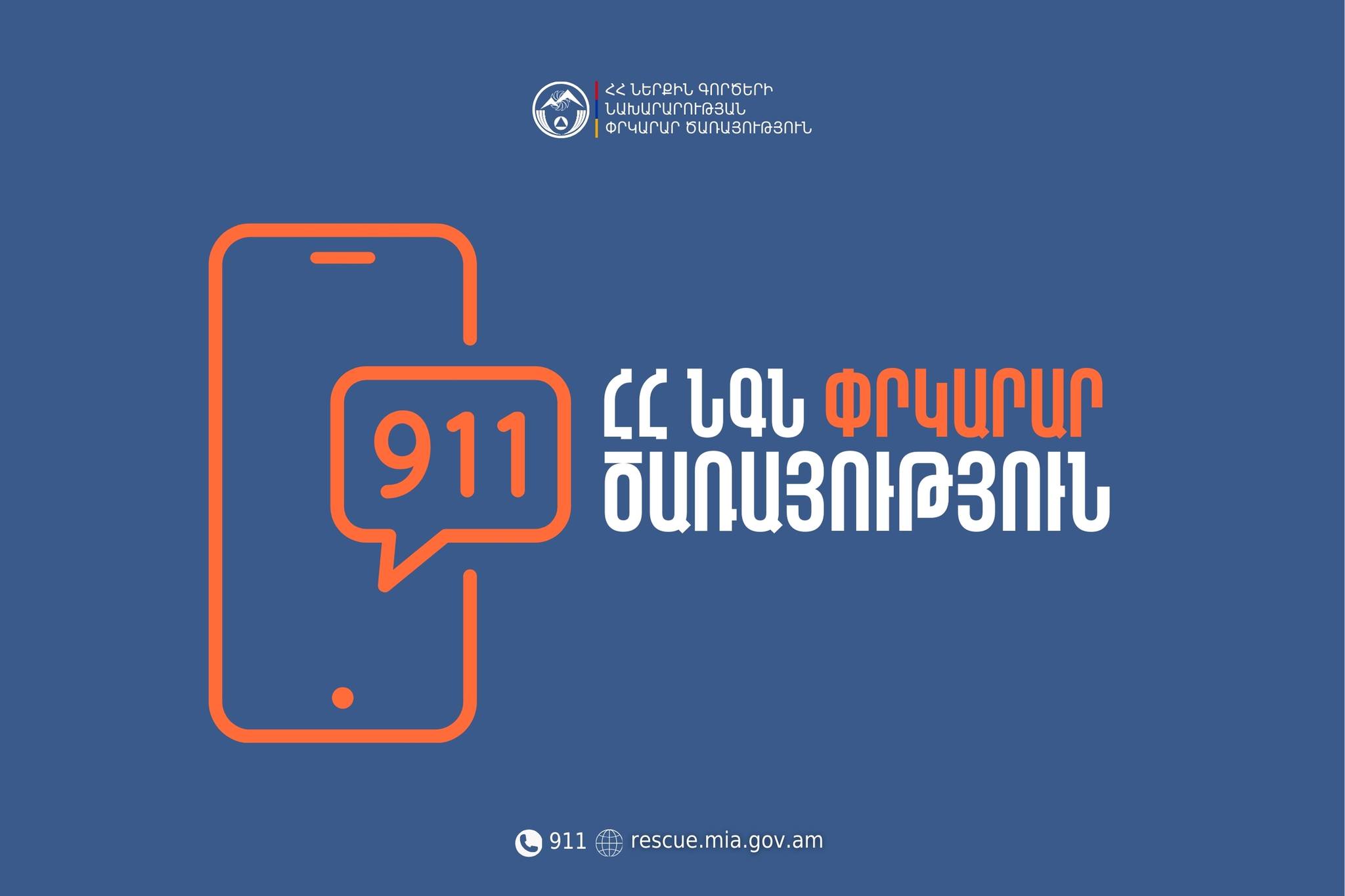 593555688_844887688507335_7532957740942683746_n.jpg